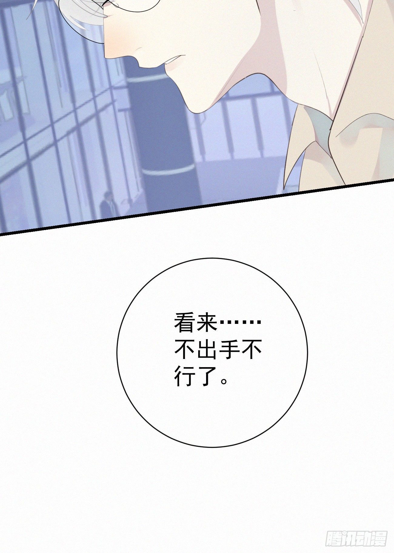 38.男厕所241
