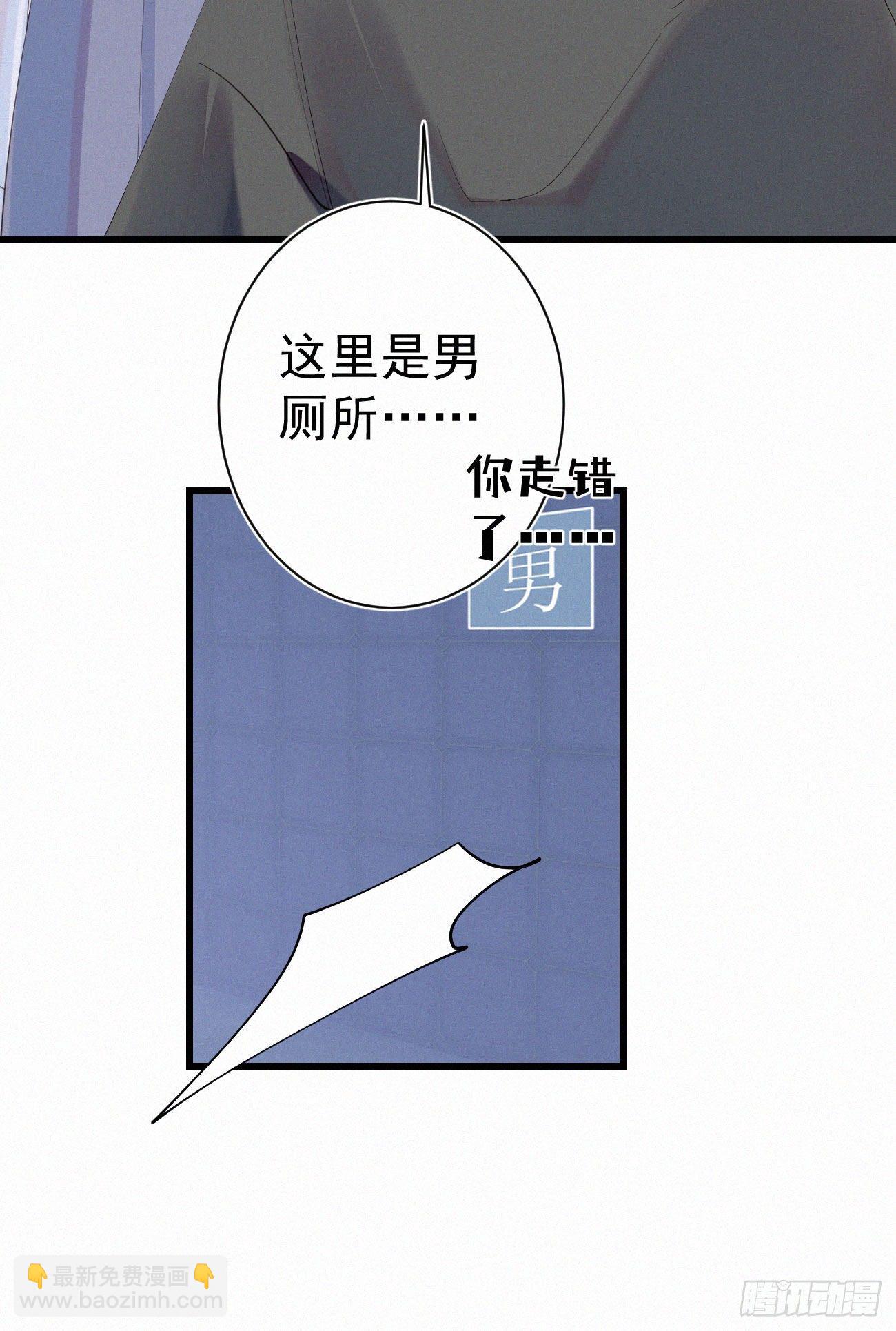 38.男厕所25