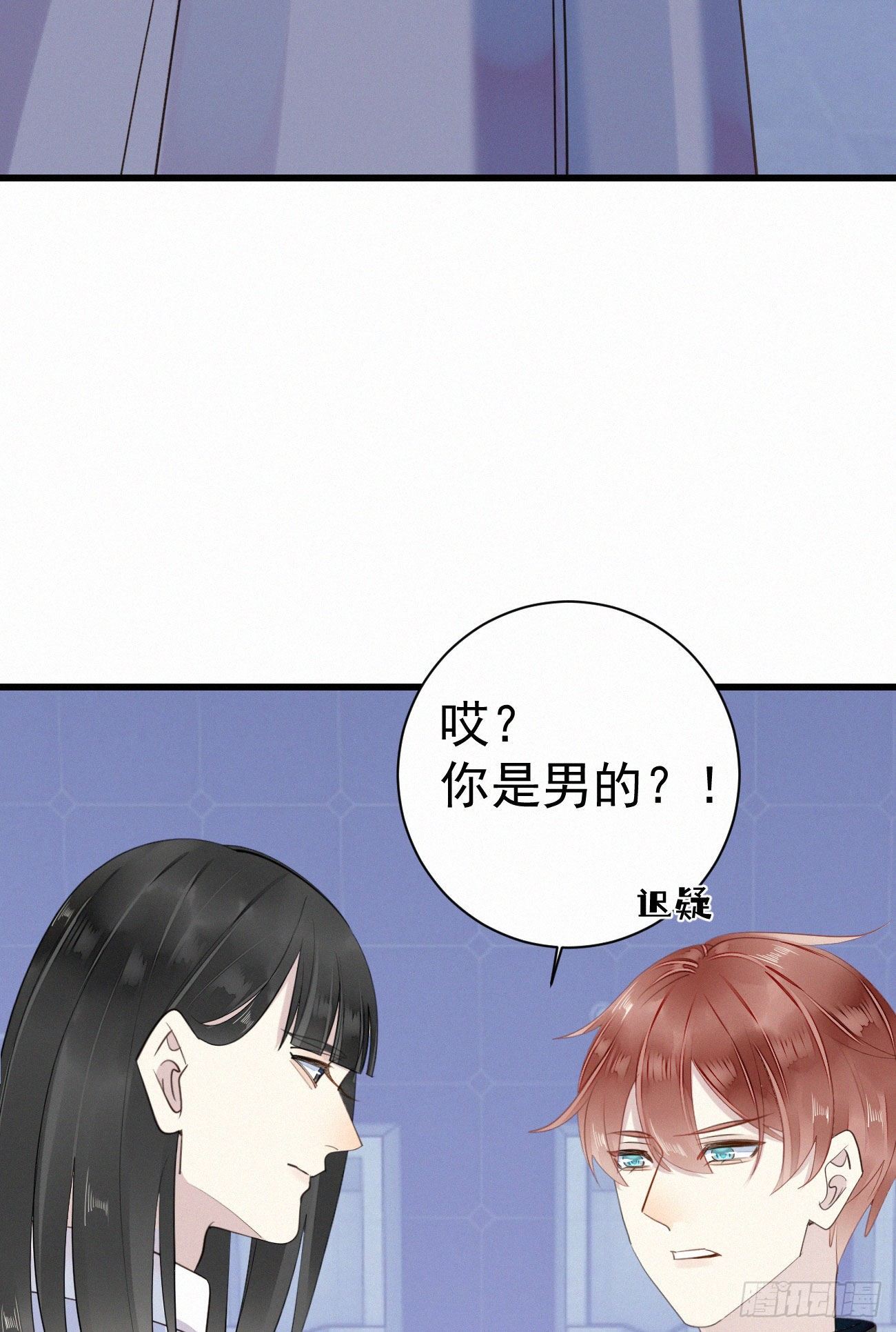 38.男厕所29