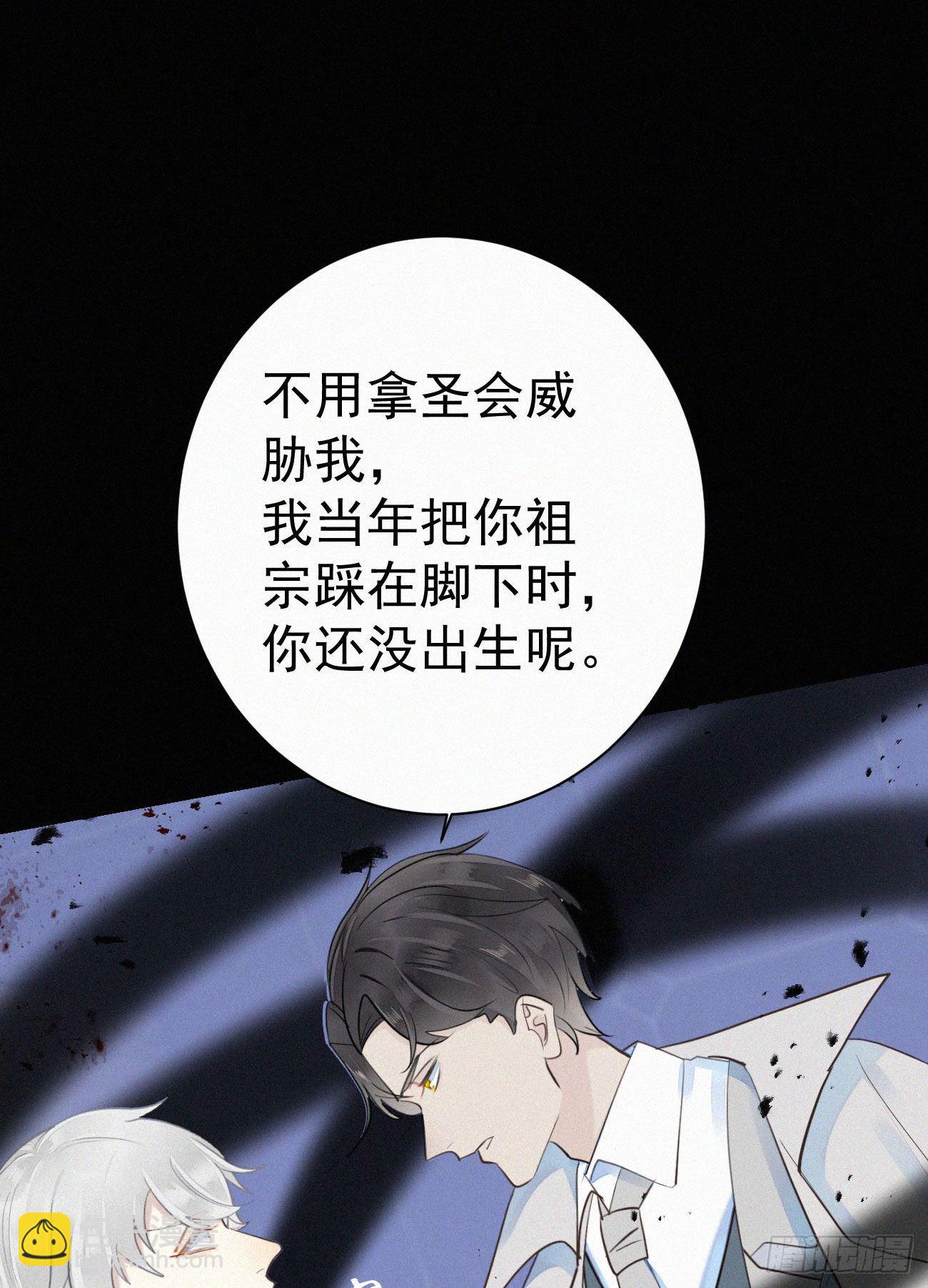 44.我受了好严重的内伤1