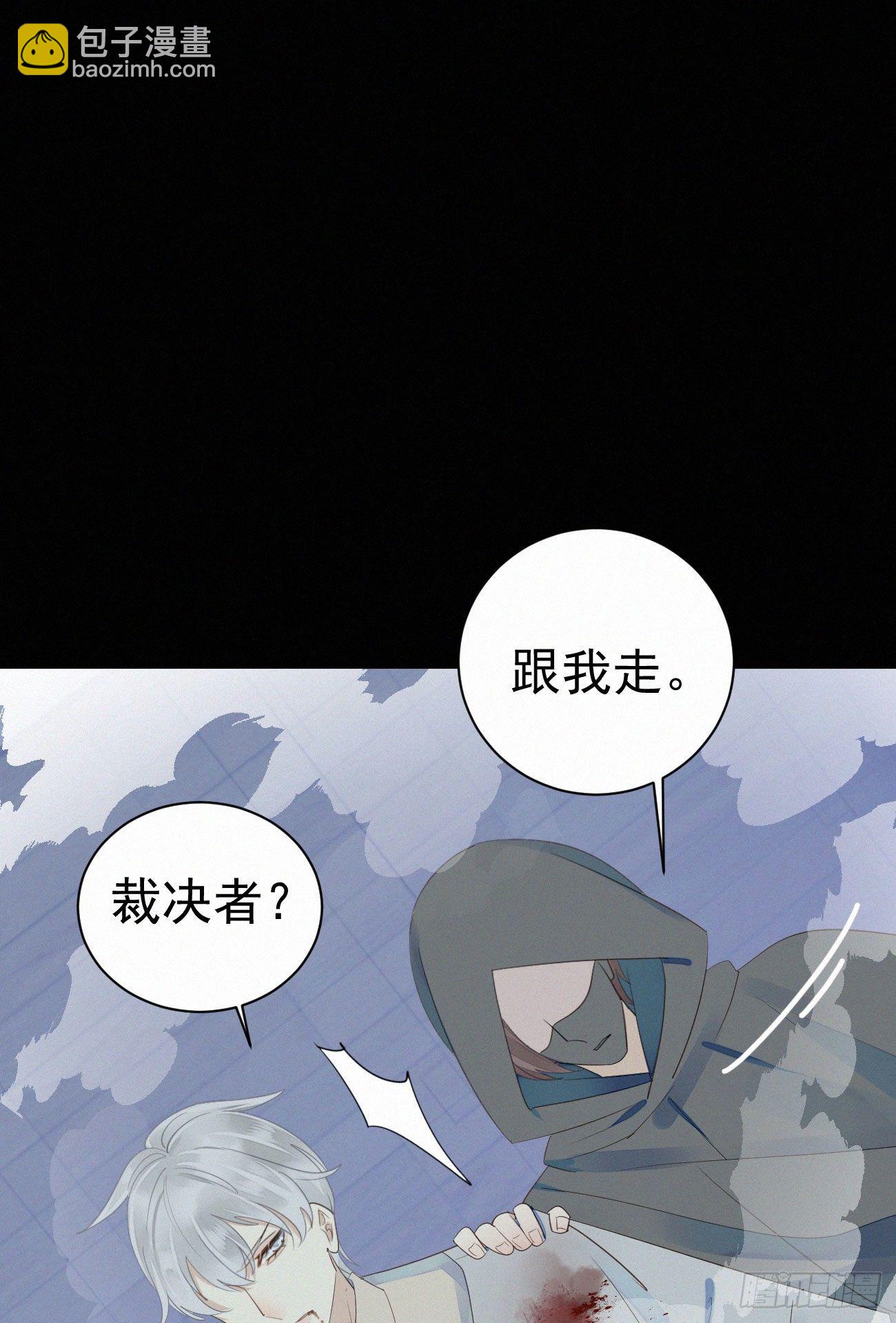 44.我受了好严重的内伤31