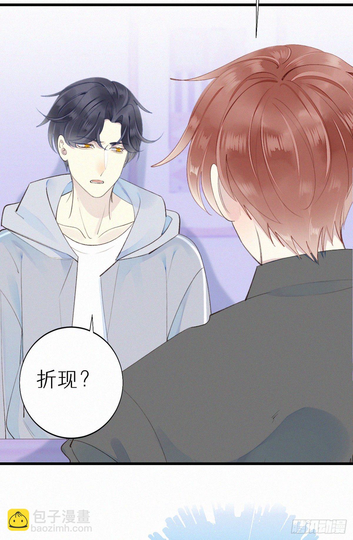 52.可恶啊10