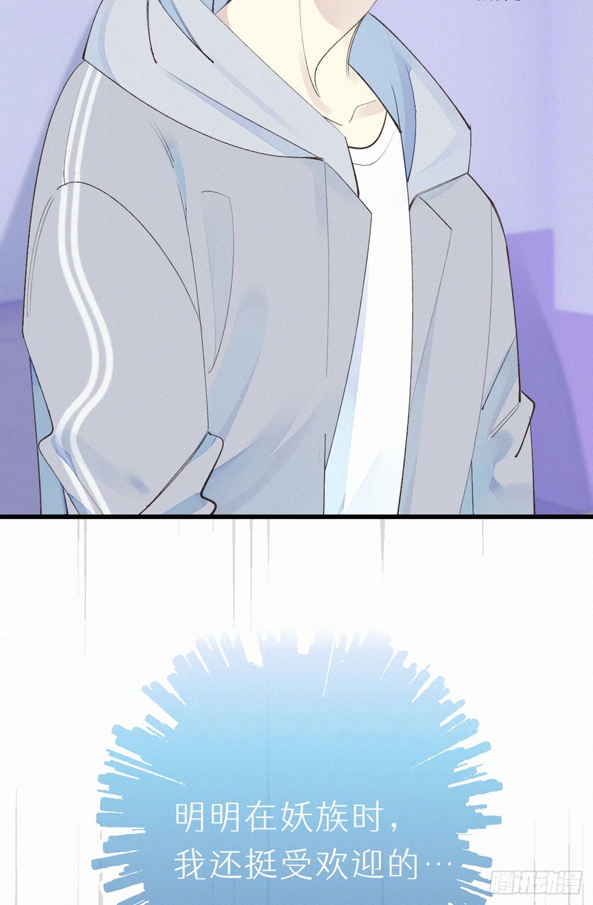 52.可恶啊12
