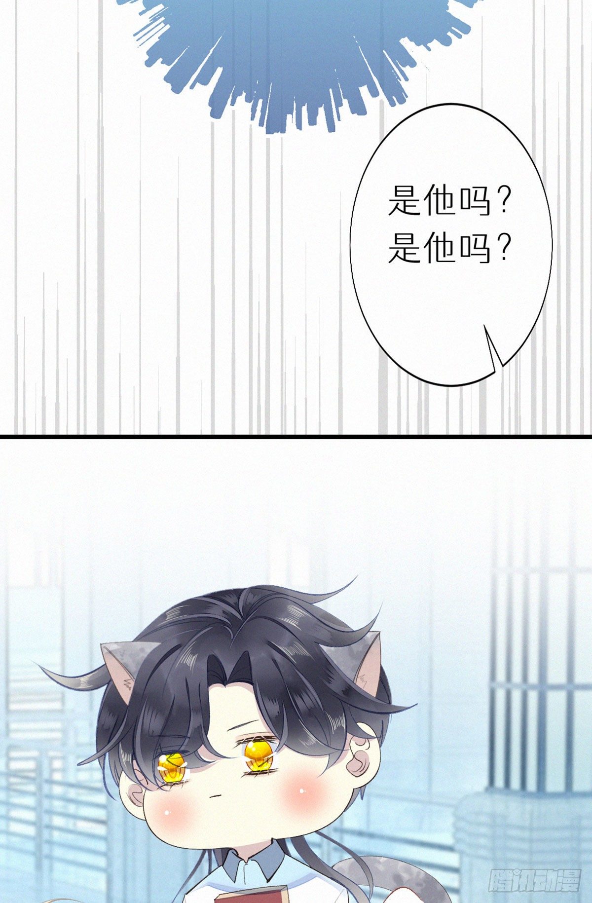 52.可恶啊13