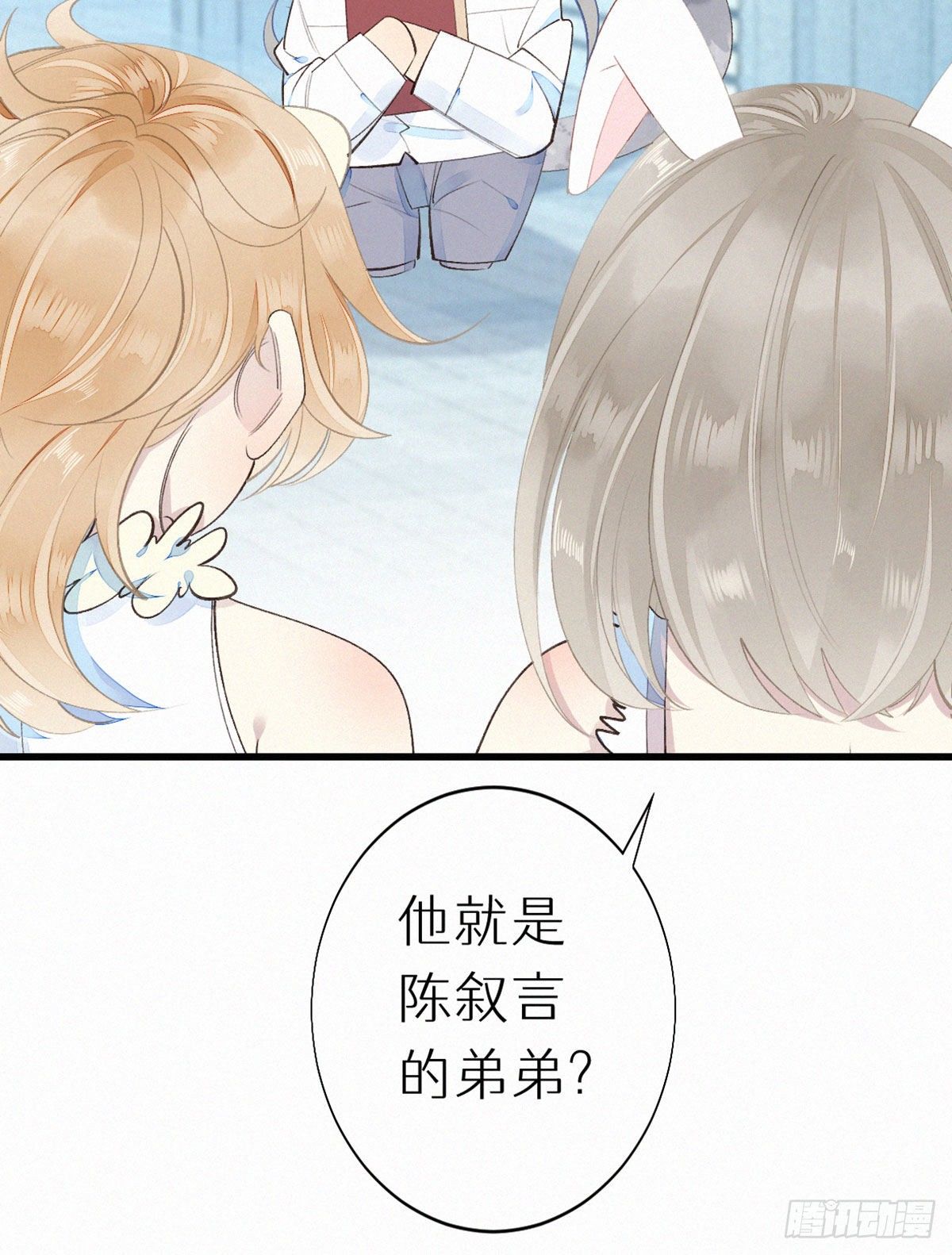 52.可恶啊14