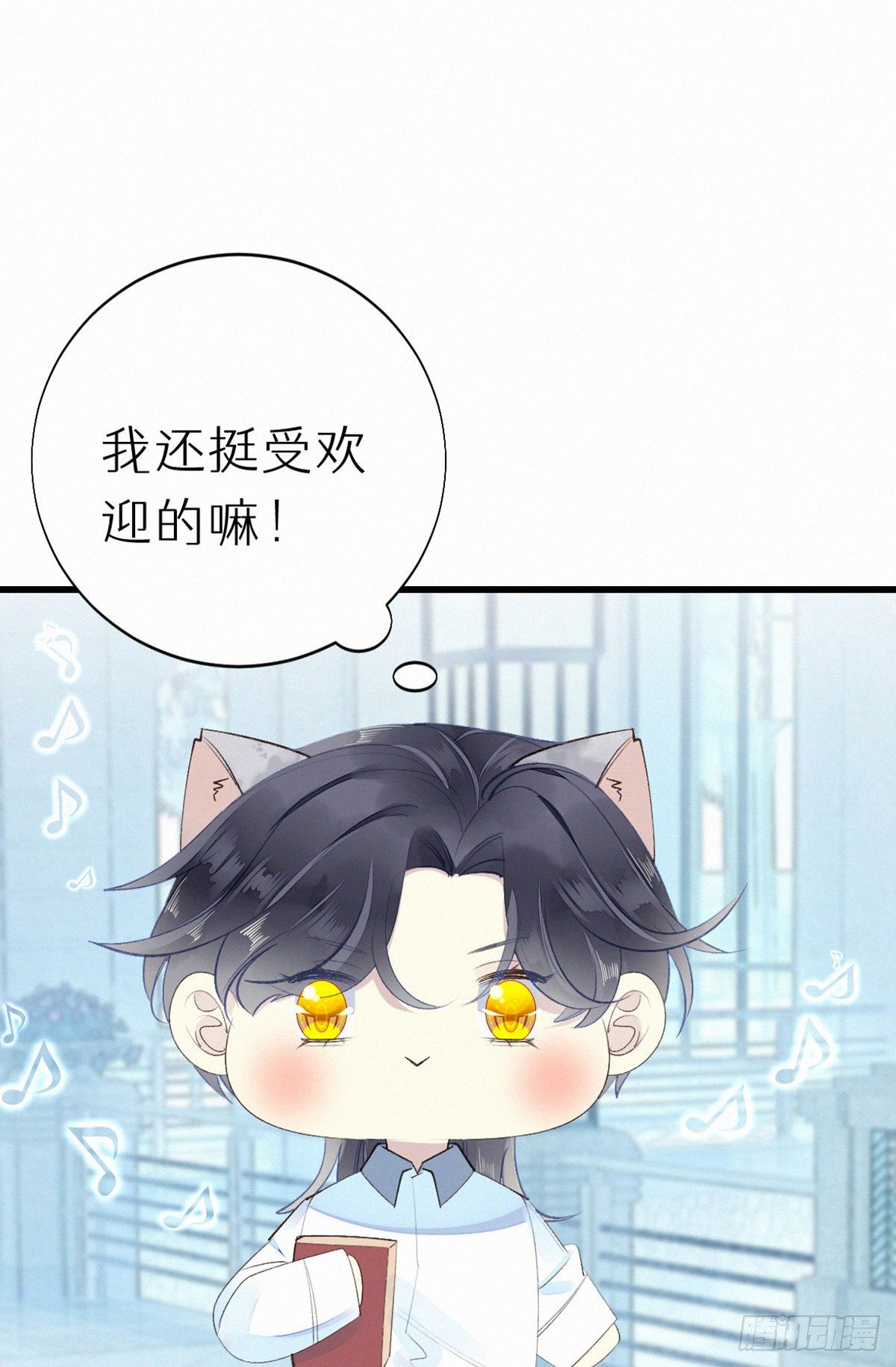 52.可恶啊15
