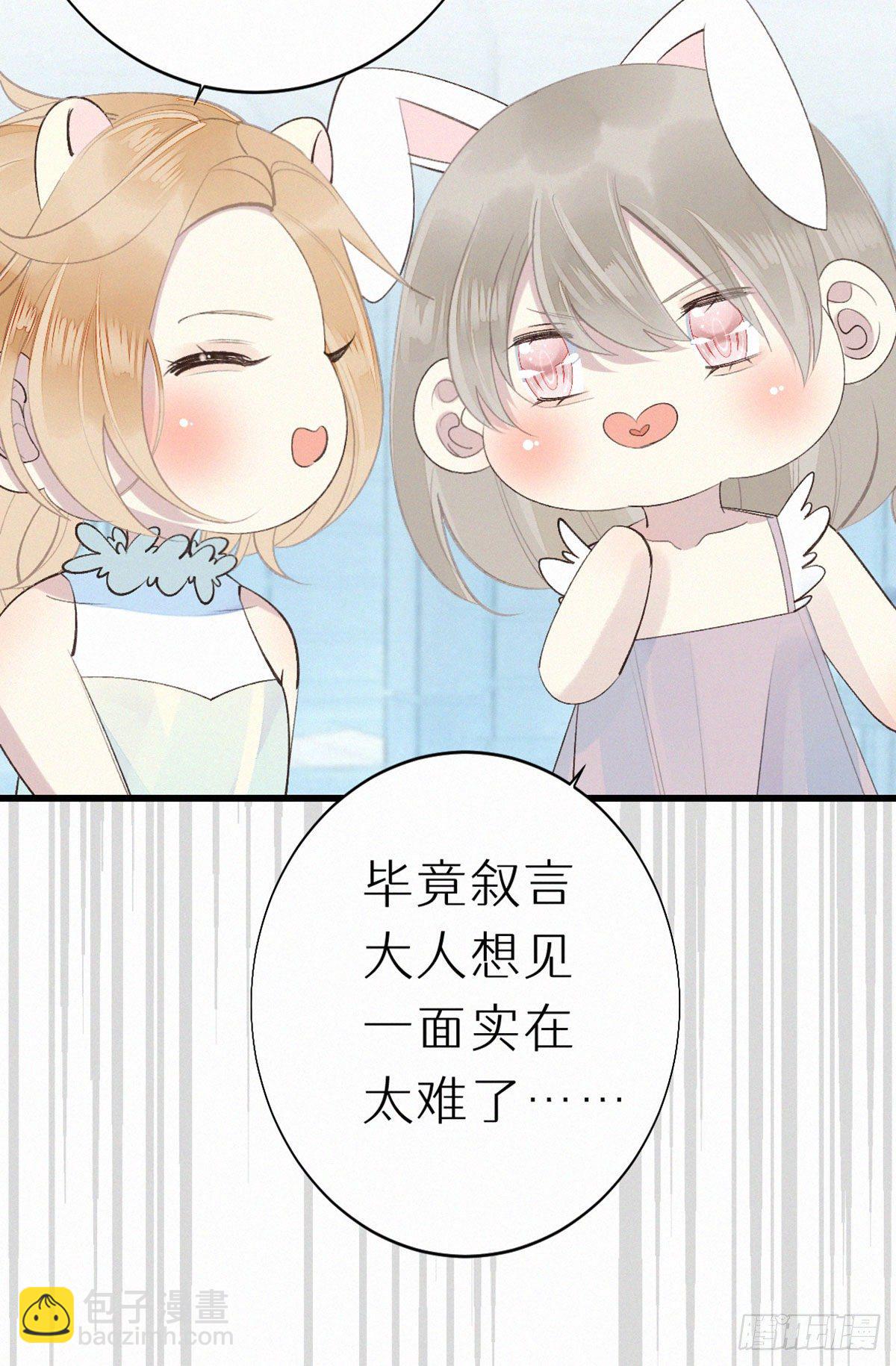 52.可恶啊17