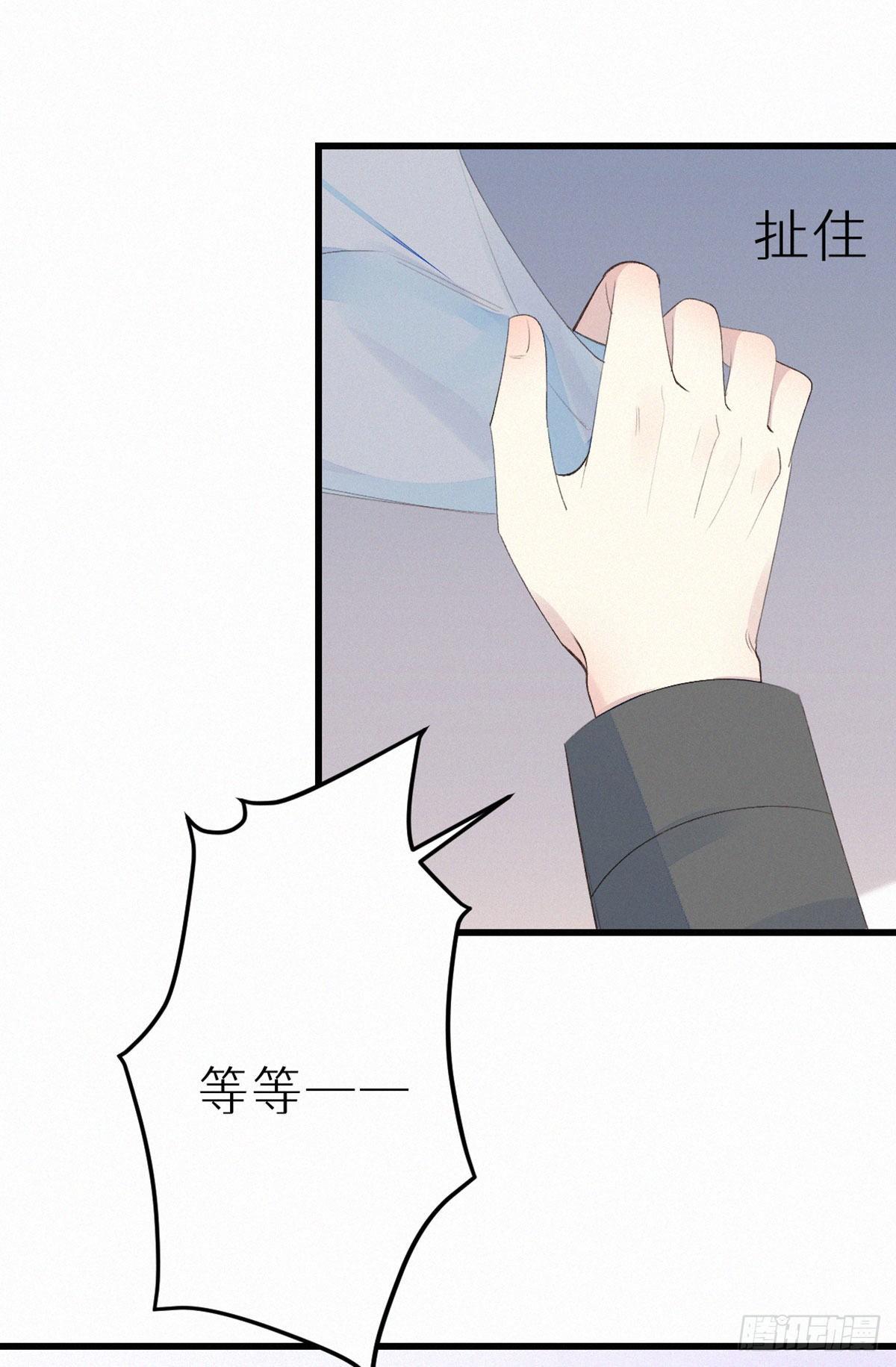 52.可恶啊22