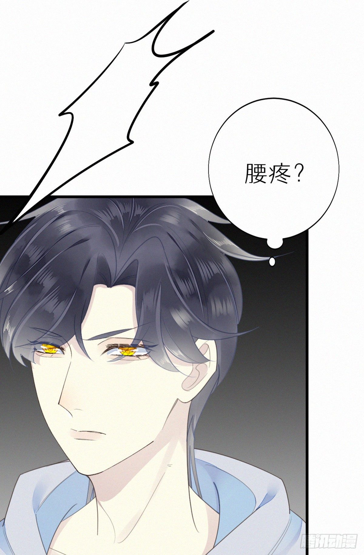 52.可恶啊27