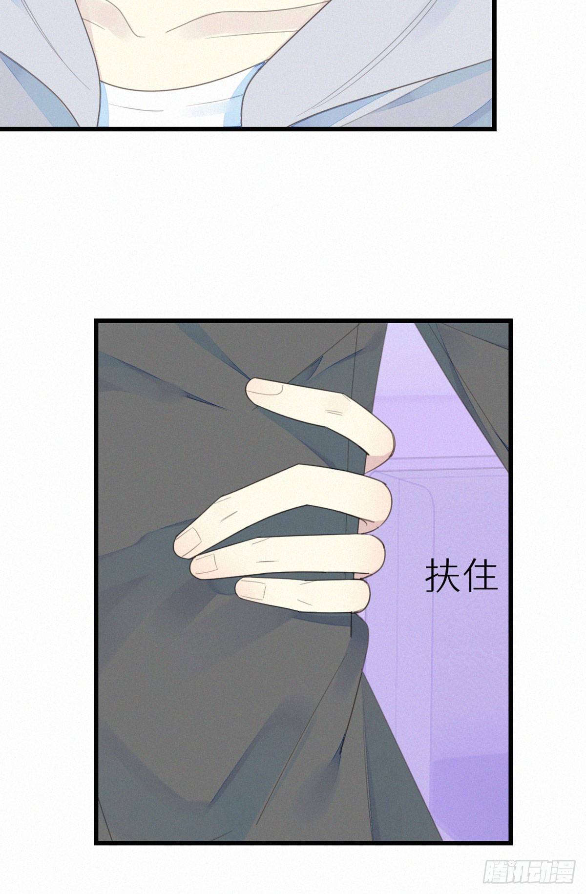 52.可恶啊28