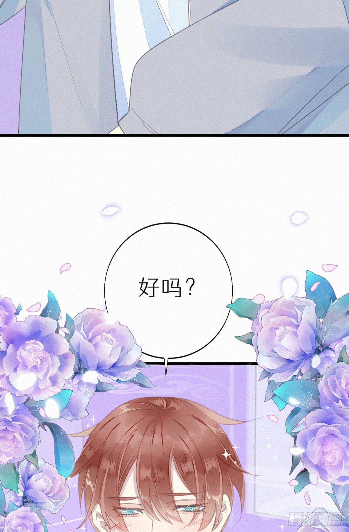 52.可恶啊37