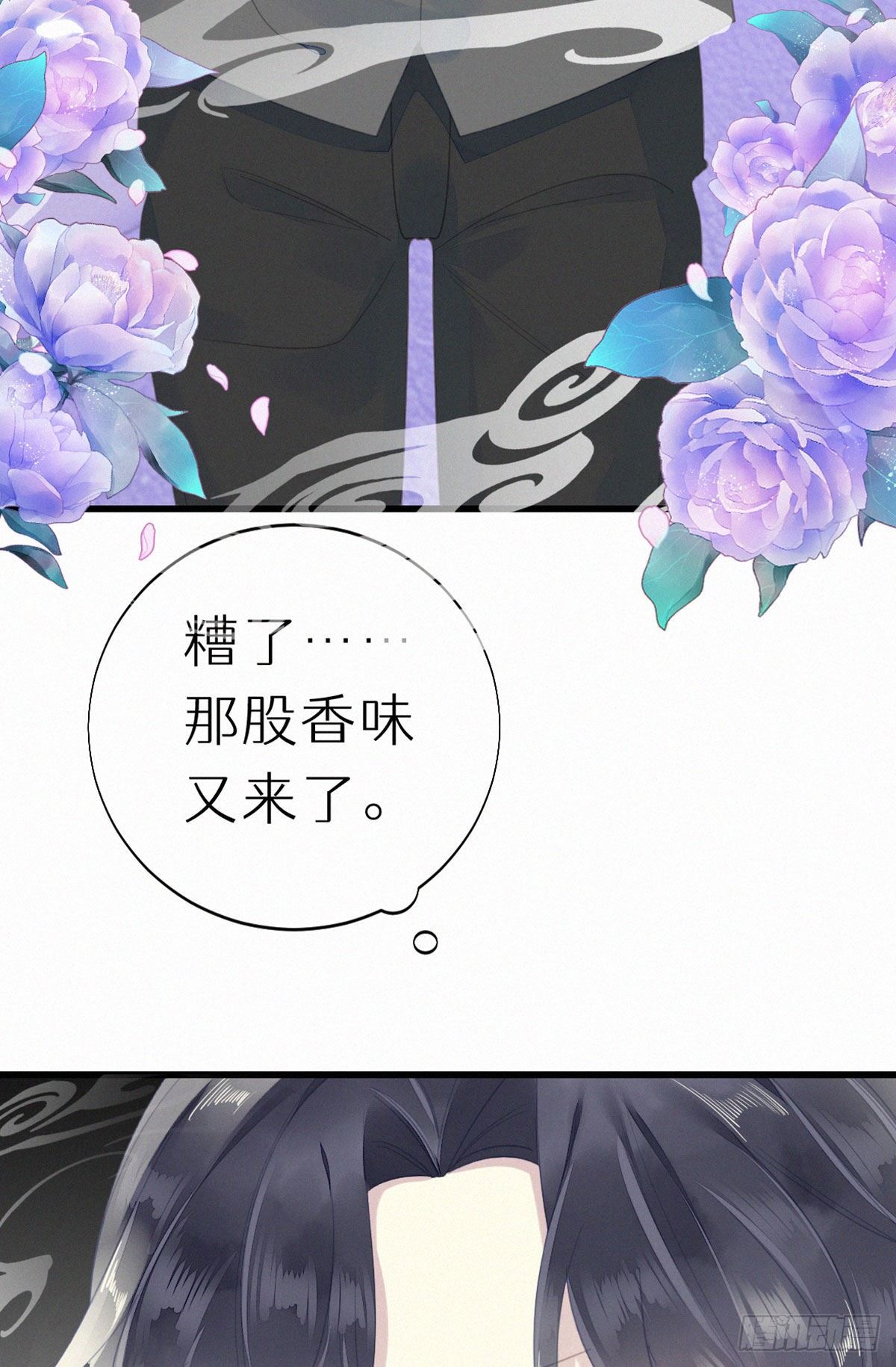 52.可恶啊39