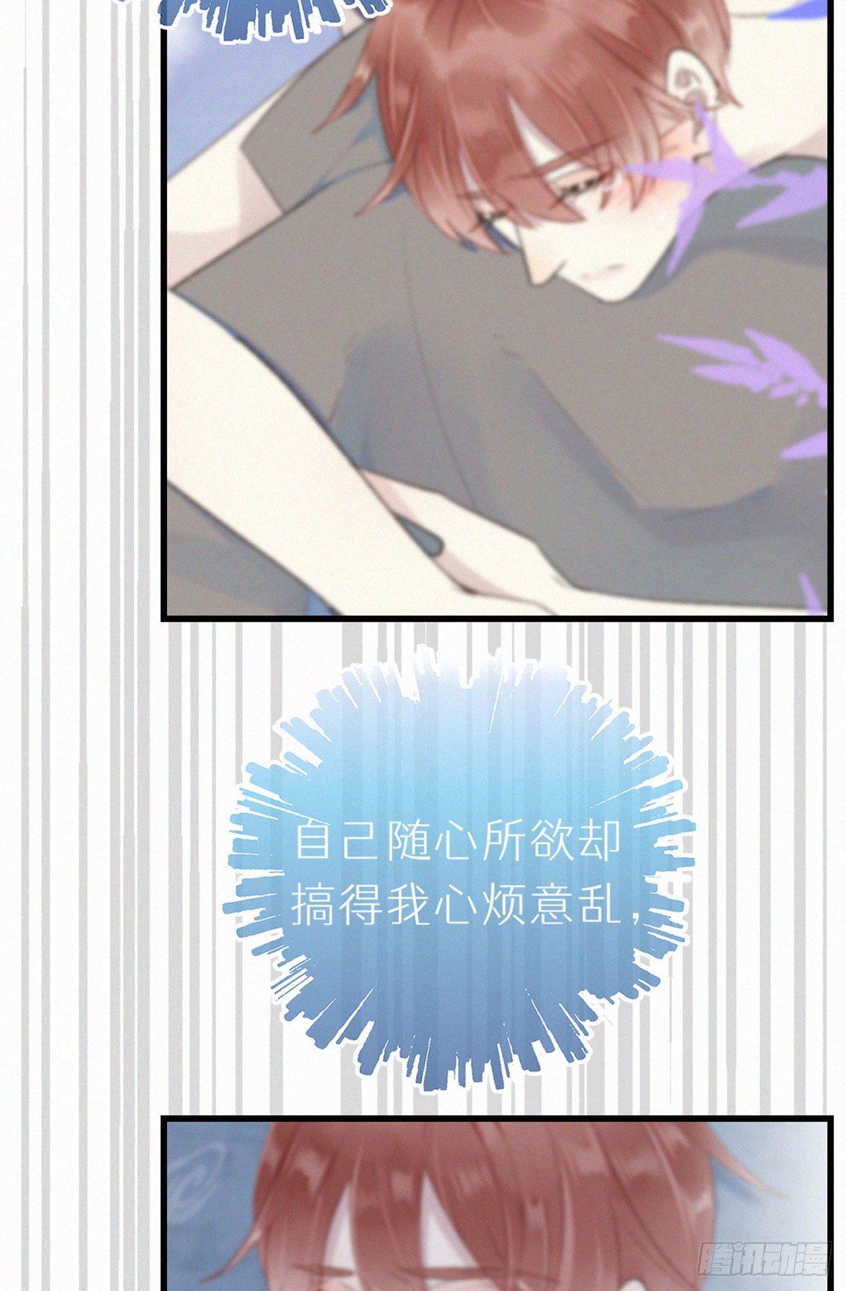 52.可恶啊4