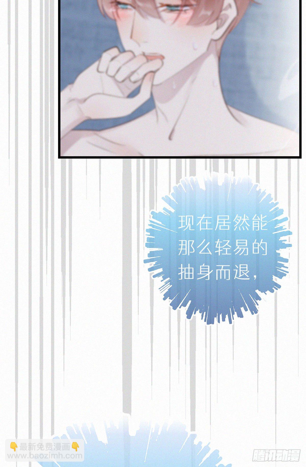 52.可恶啊5