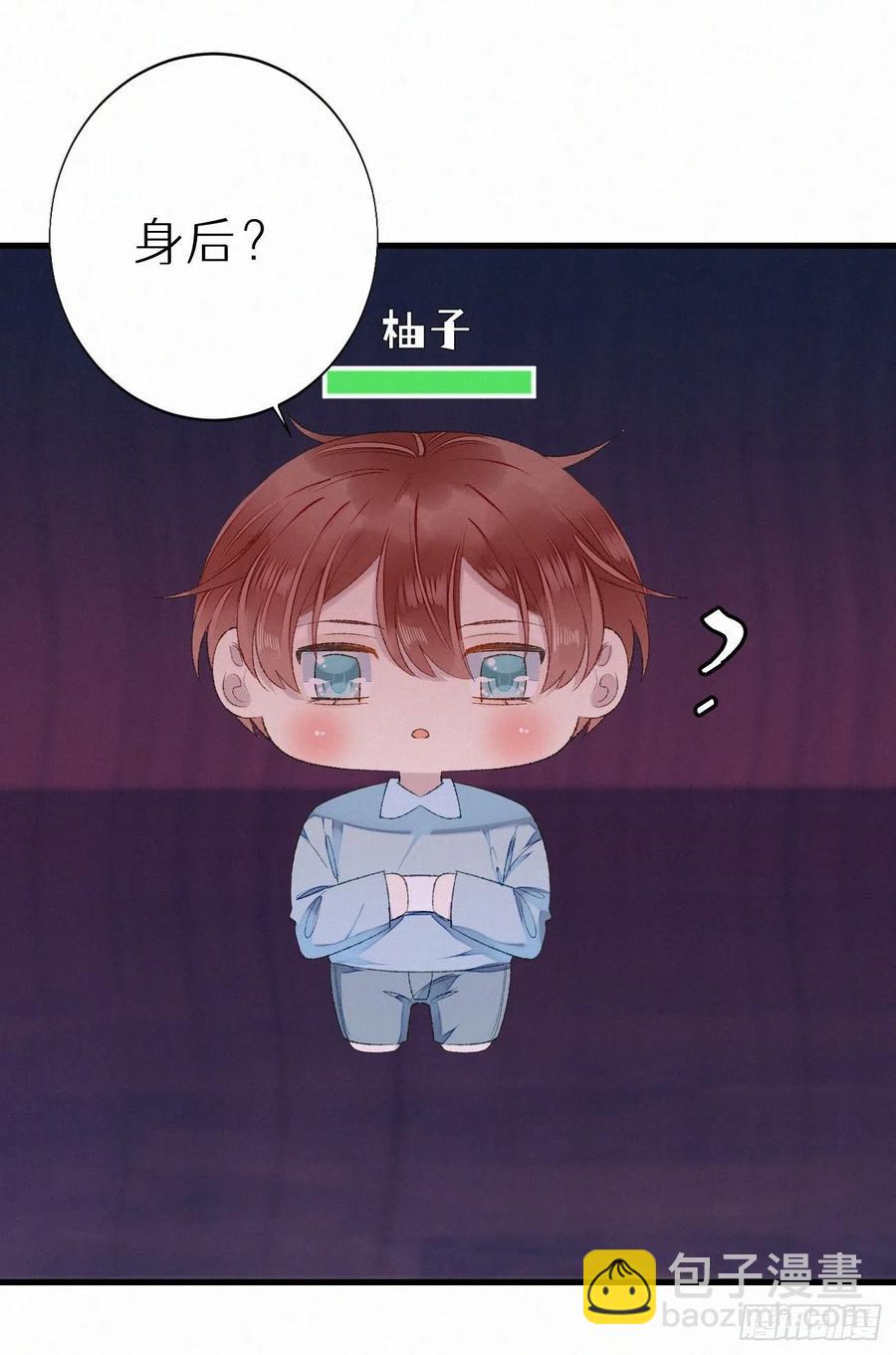 63.人类真是胆小又脆弱11