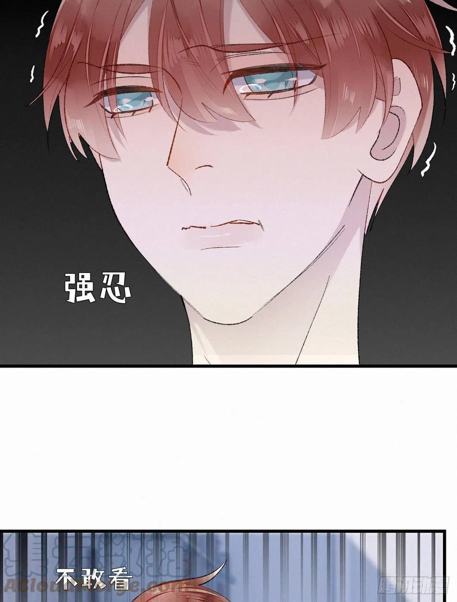 63.人类真是胆小又脆弱18
