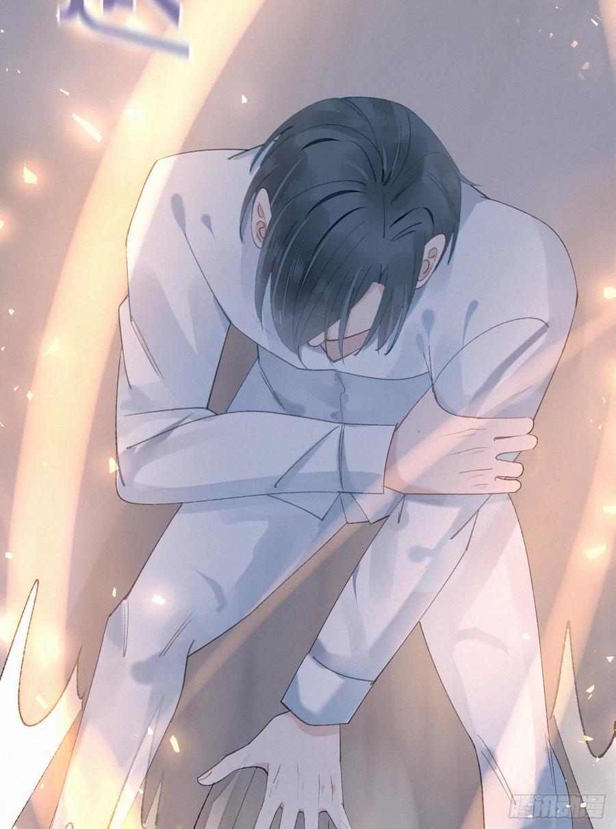 73.别再靠近我8