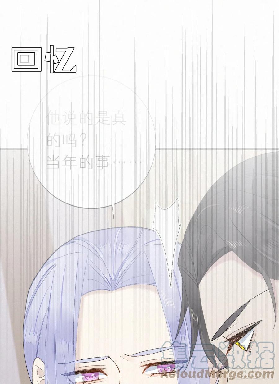 74.烨安甜品店12