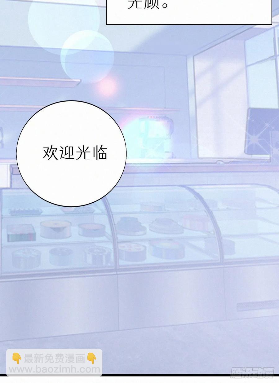74.烨安甜品店28