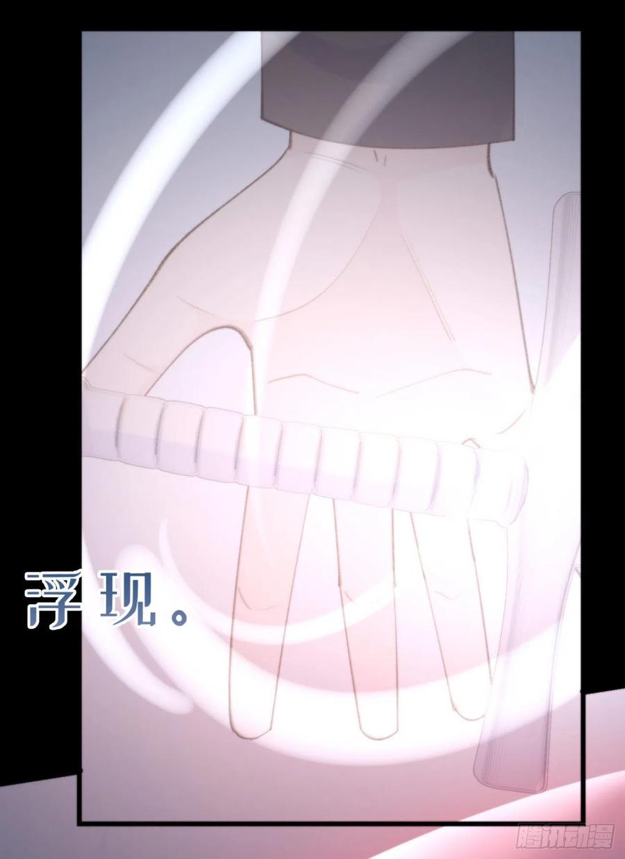 84.围攻35