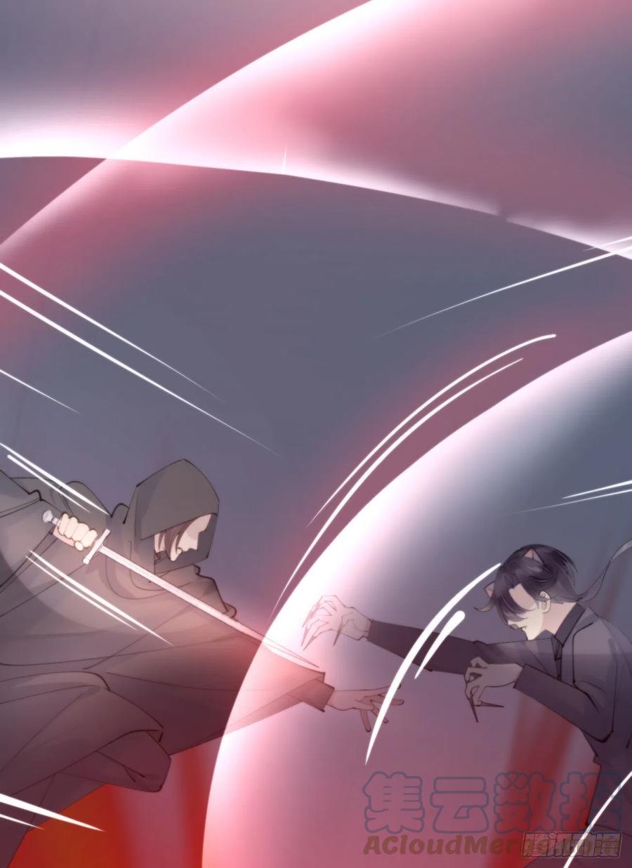 84.围攻36