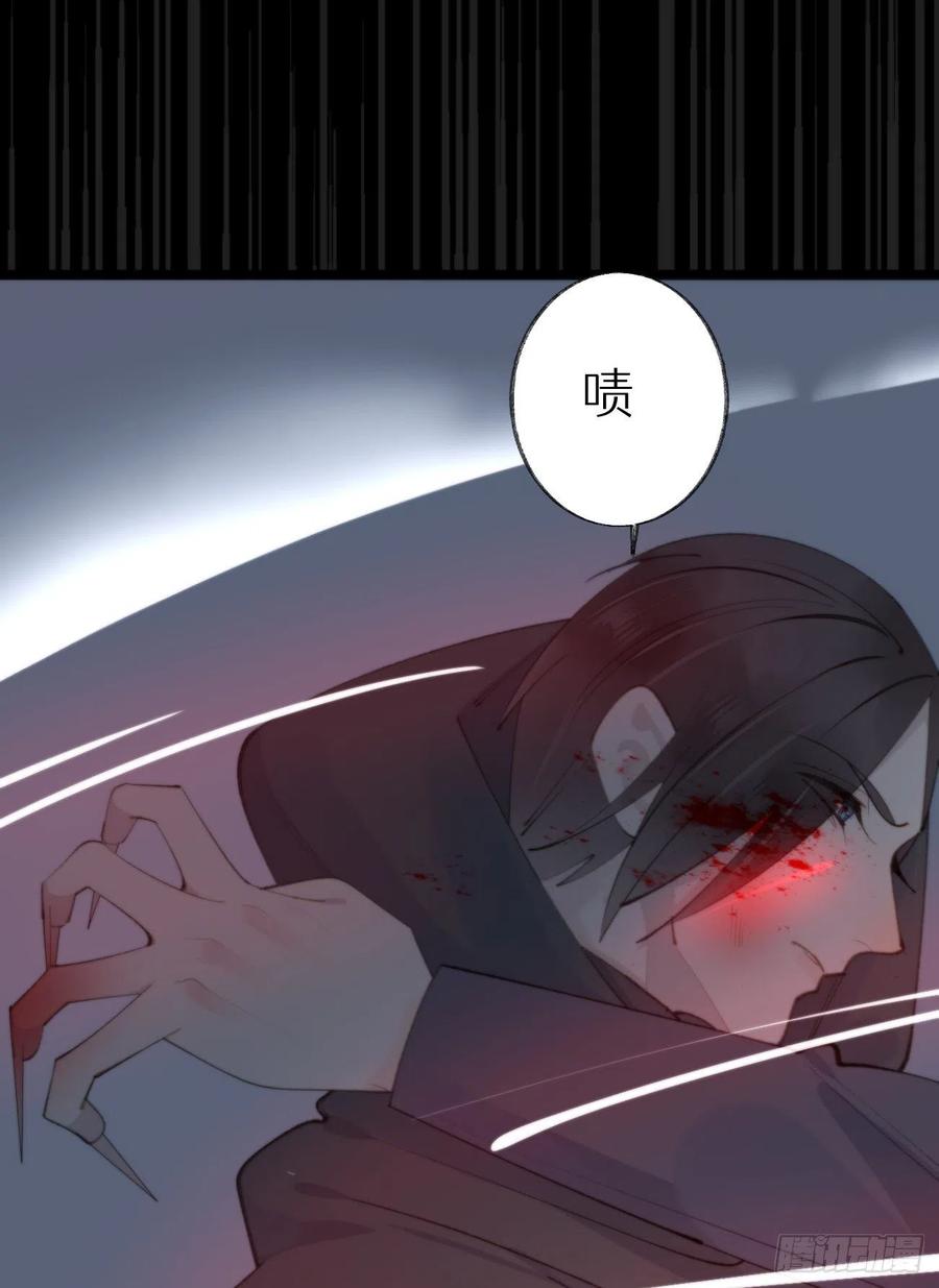 84.围攻41
