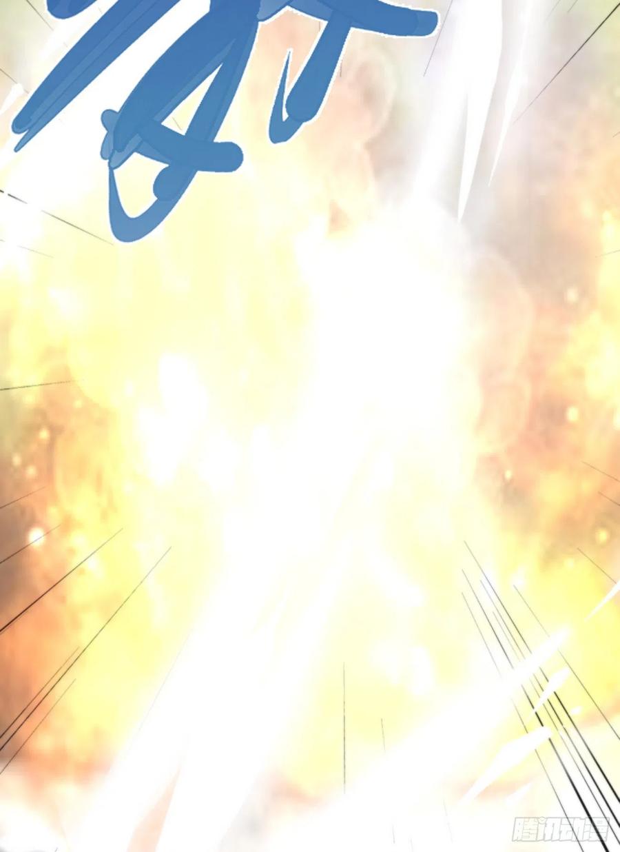 84.围攻5