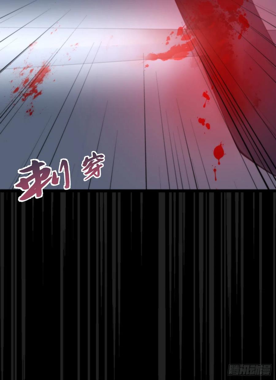 84.围攻53