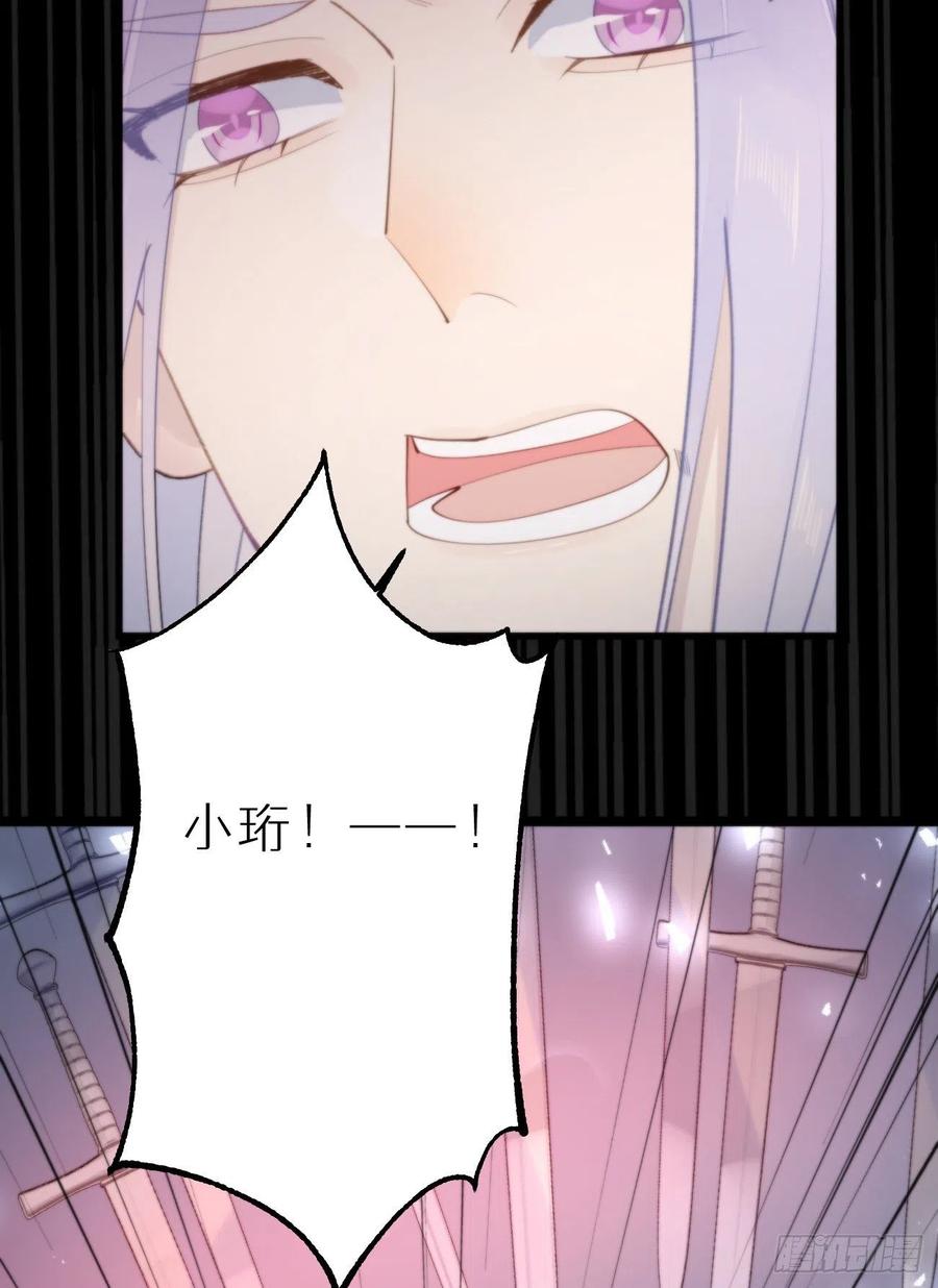 84.围攻57