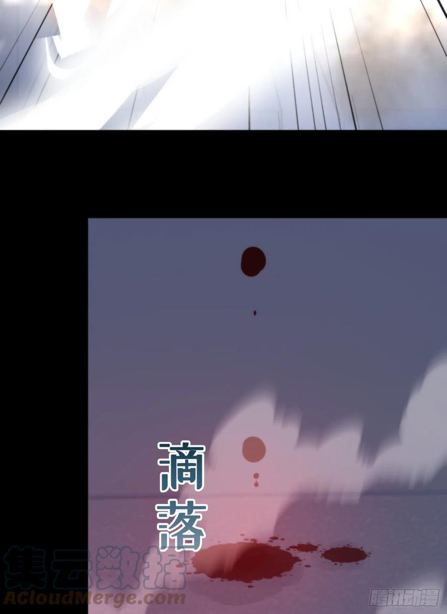 84.围攻6