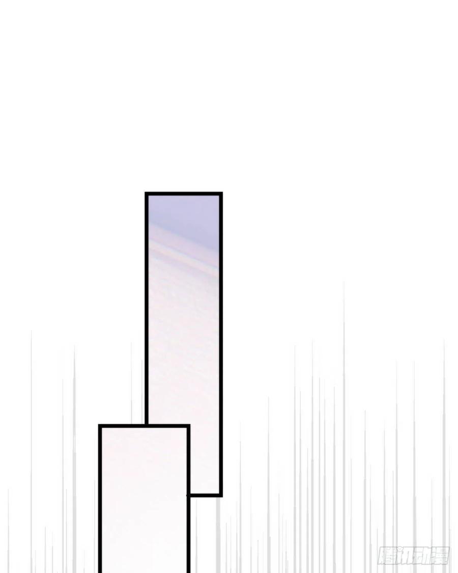 100.少主的交易1