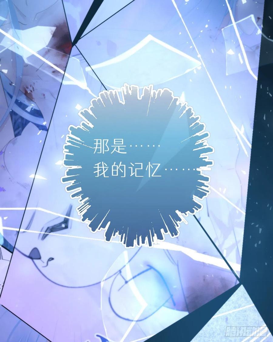 100.少主的交易5