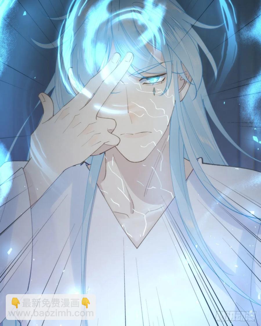 100.少主的交易50