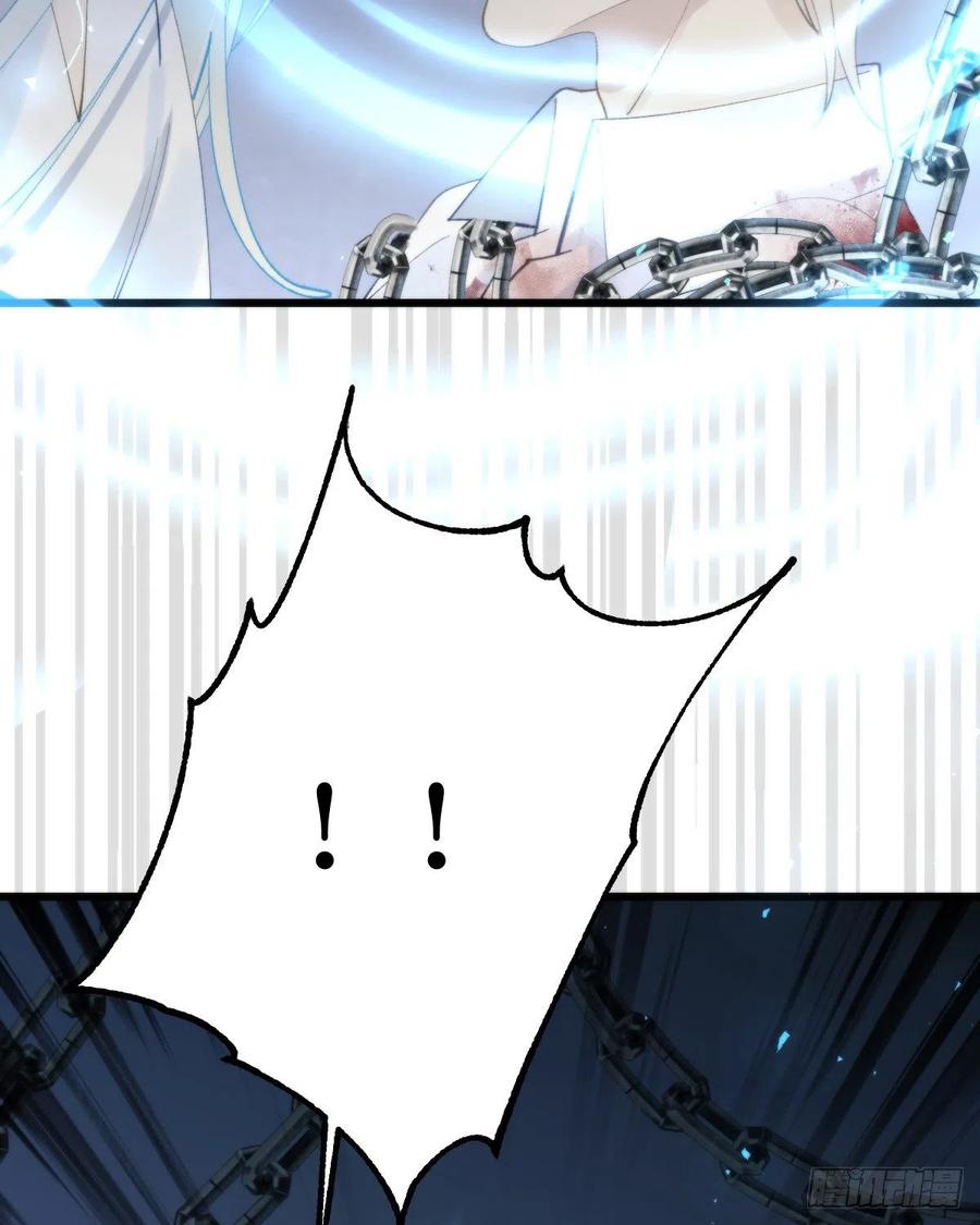 100.少主的交易54