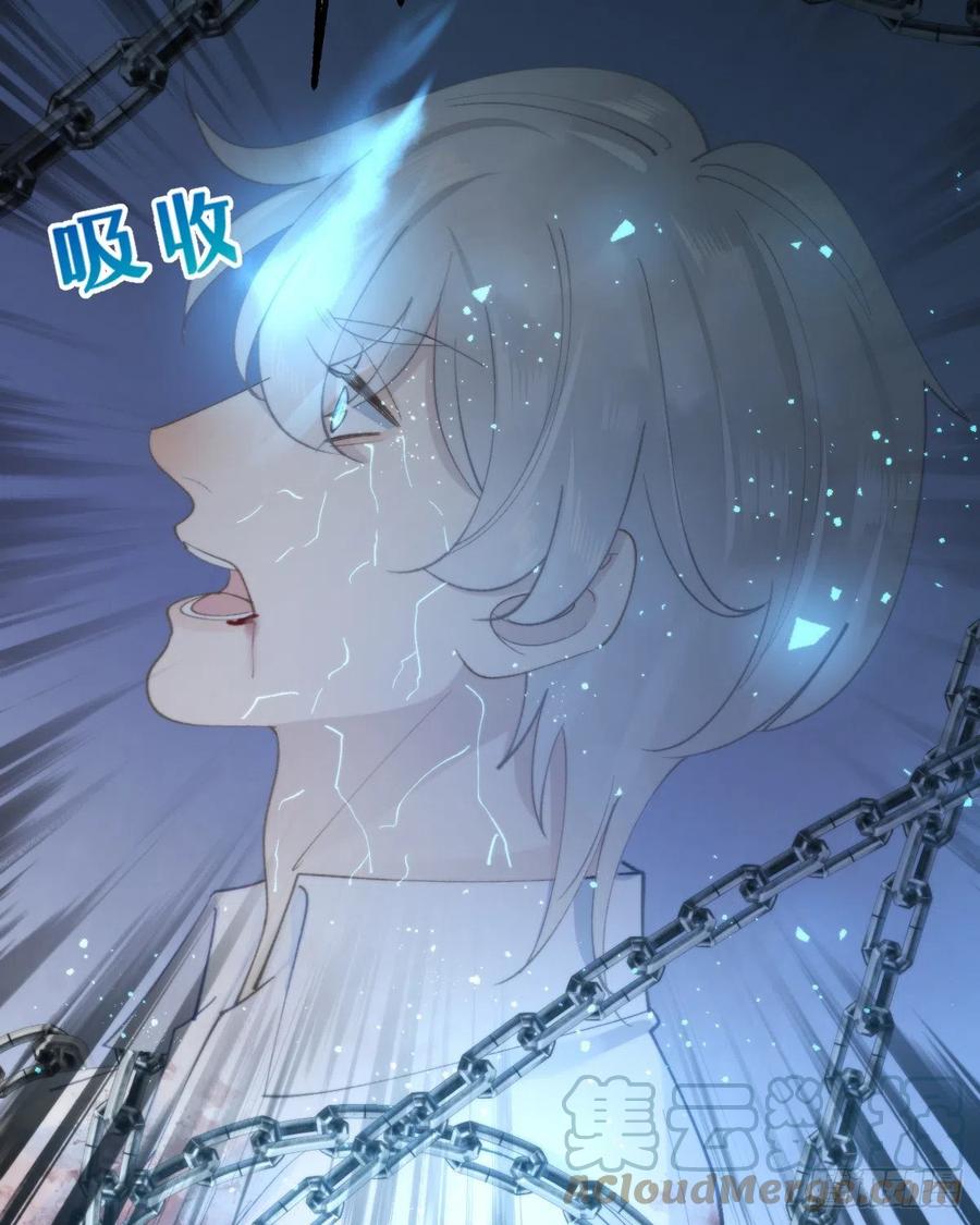 100.少主的交易55