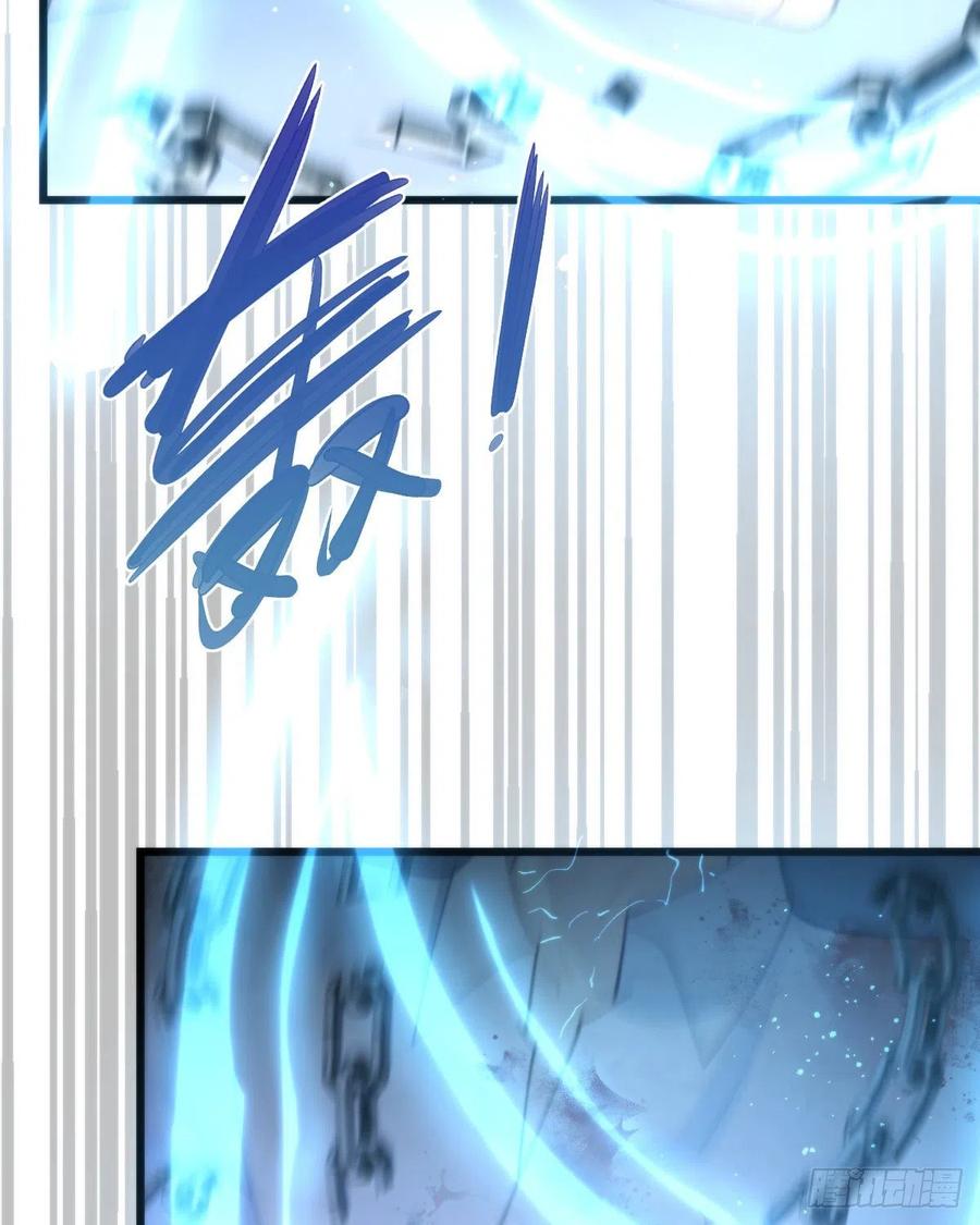 100.少主的交易57