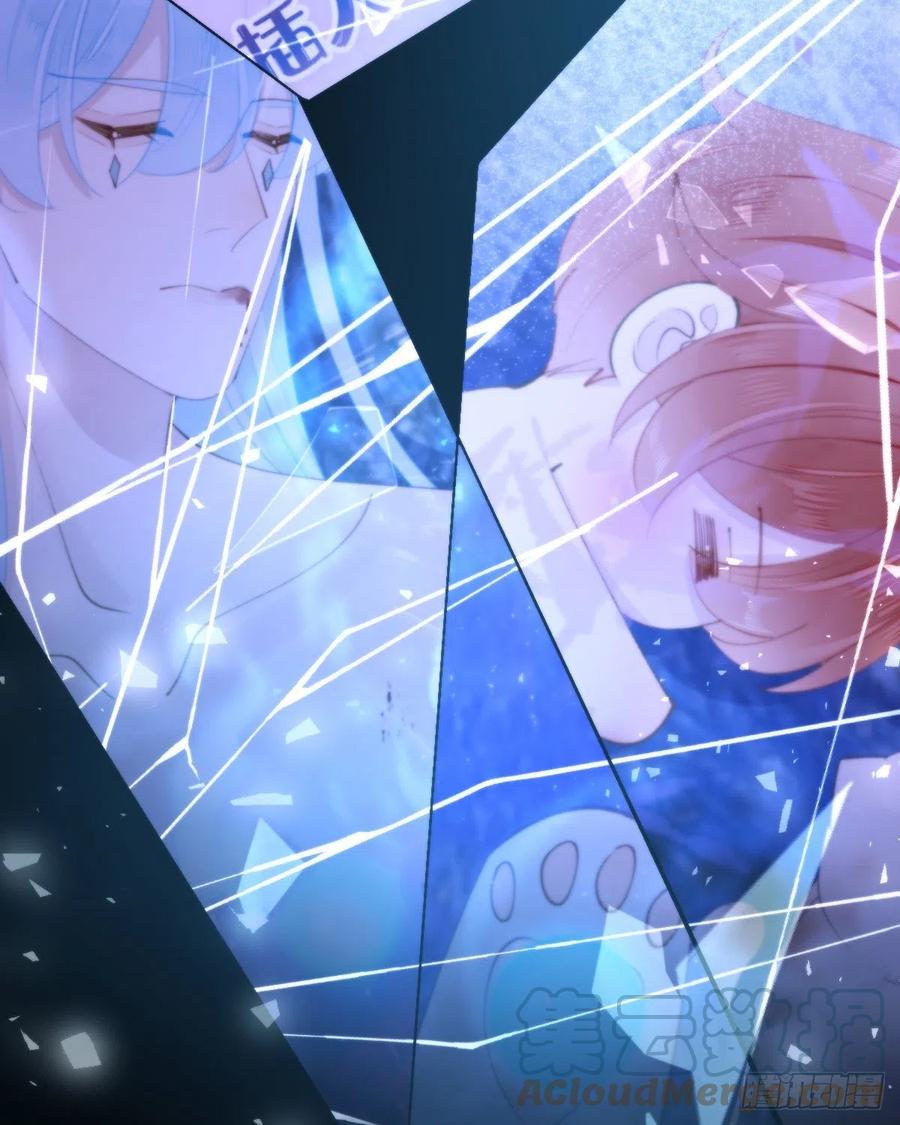 100.少主的交易6