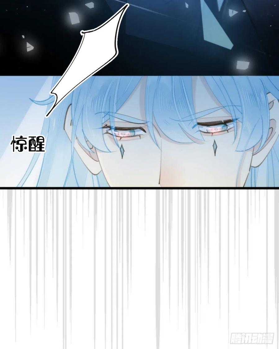 100.少主的交易7