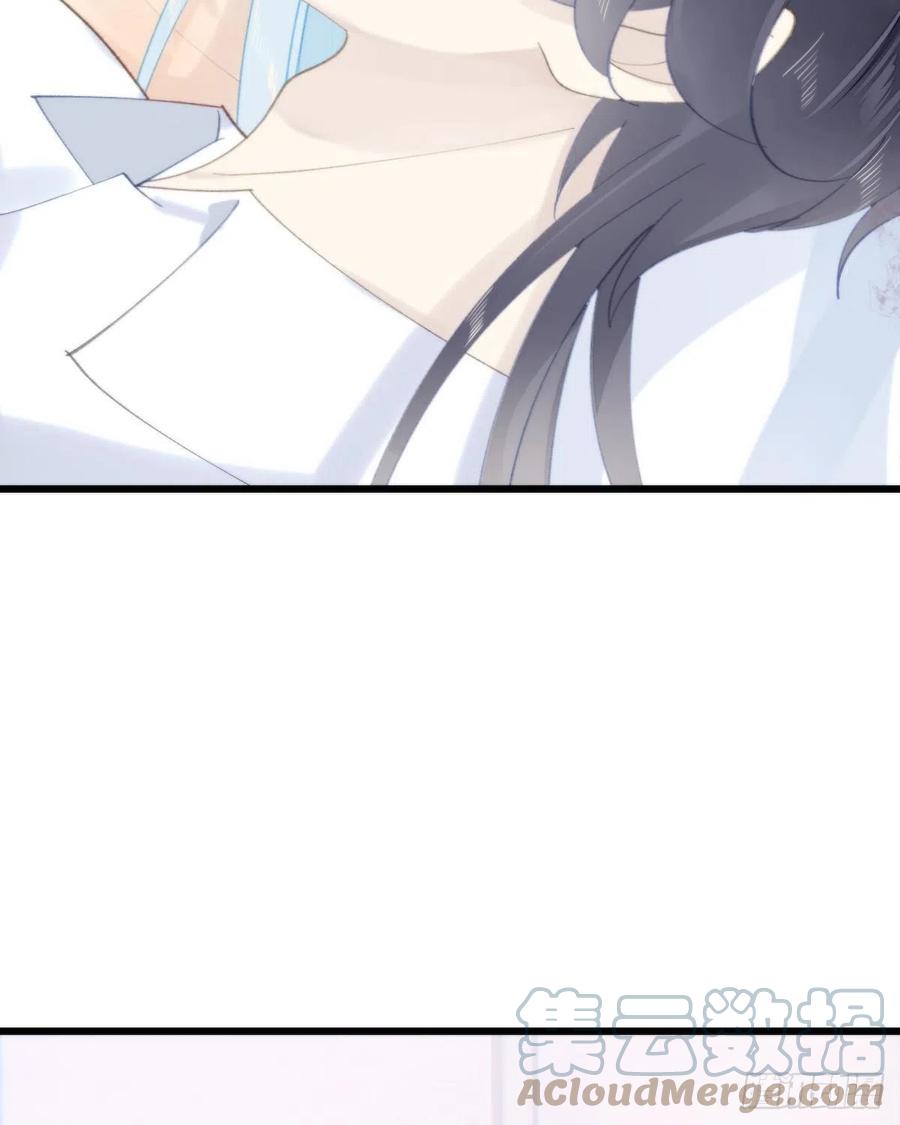100.少主的交易9