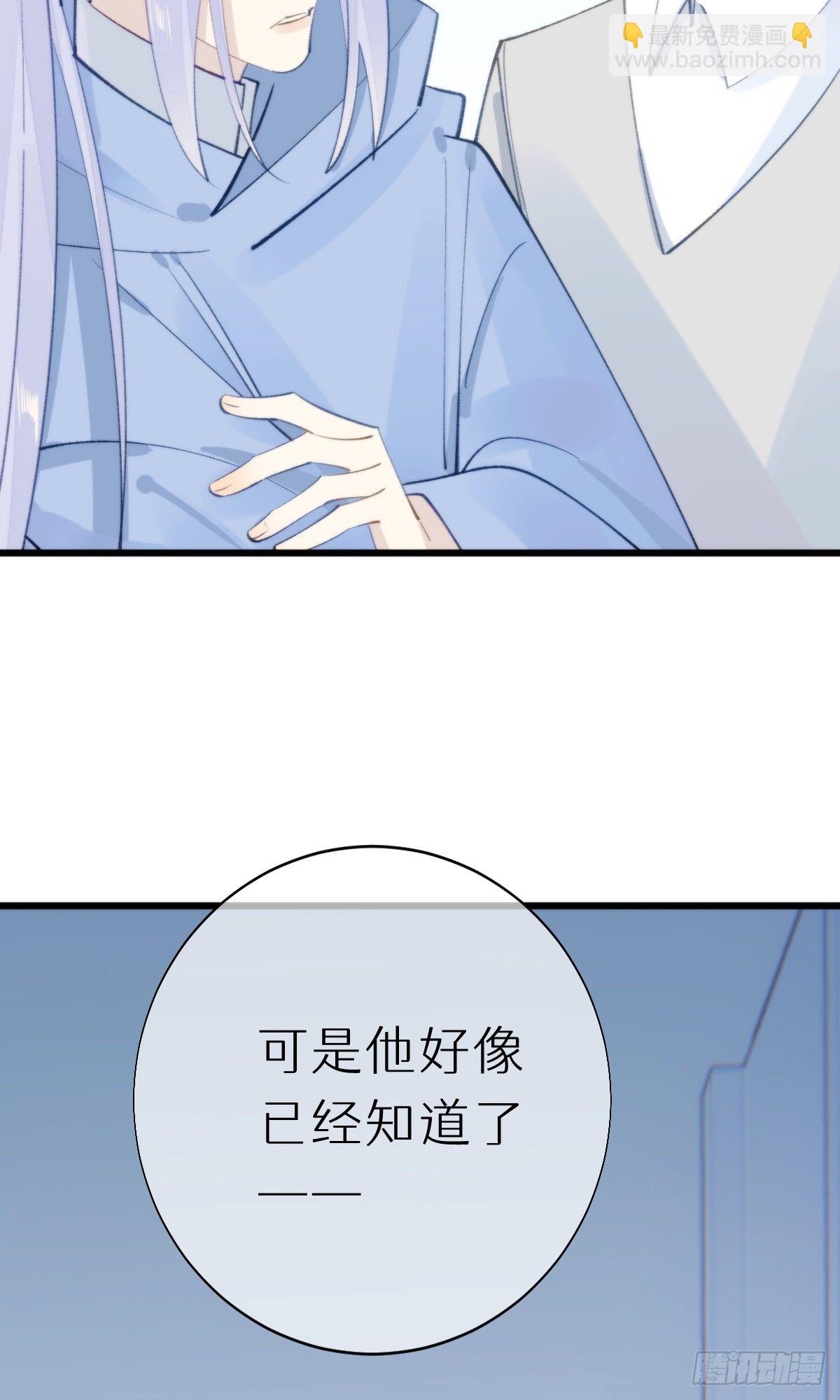105.你全身都是我的味道17