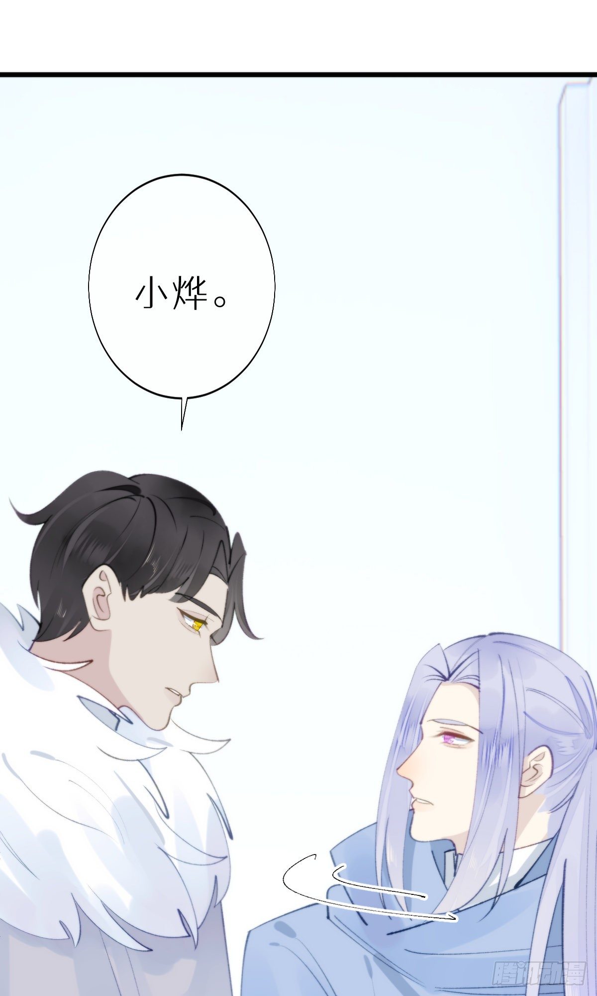 105.你全身都是我的味道19