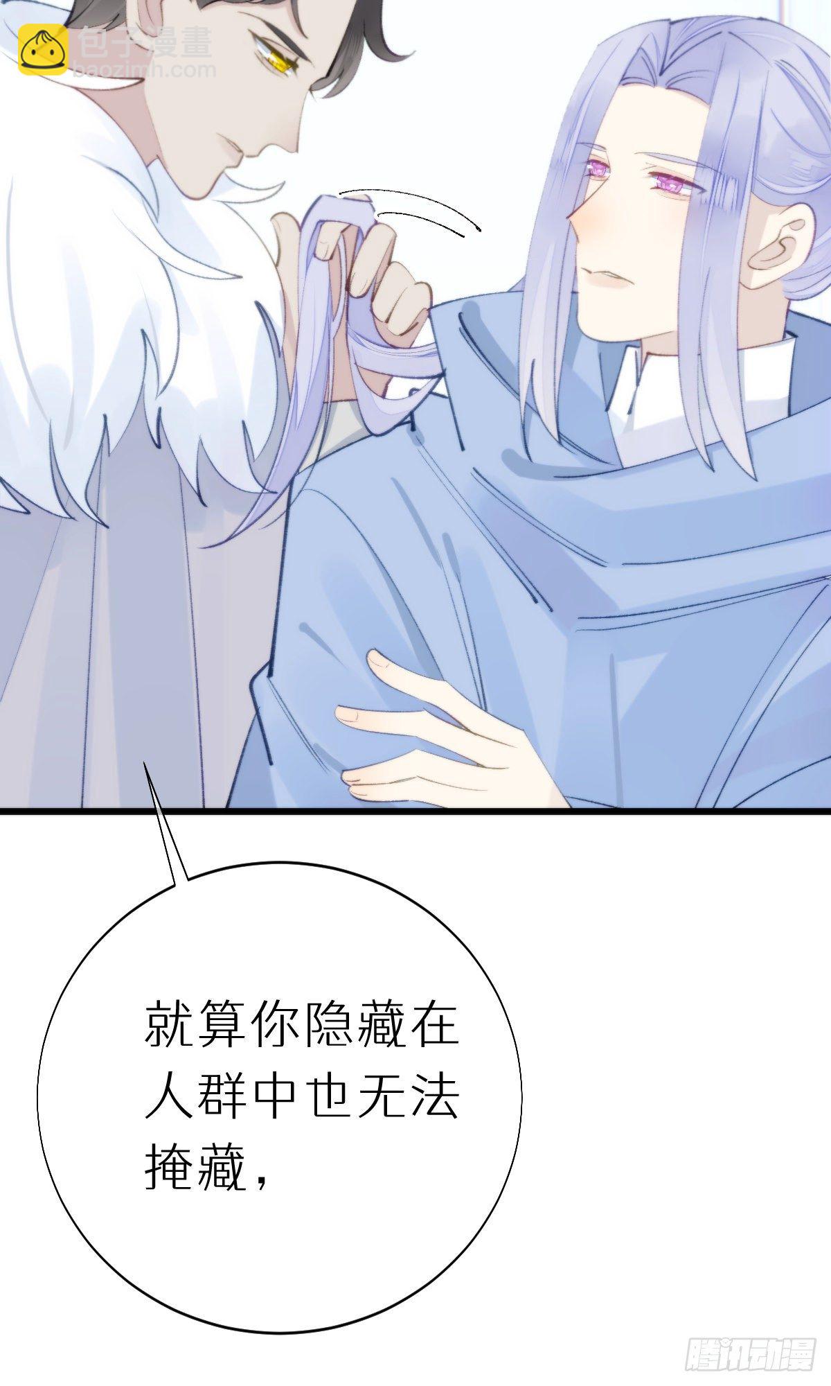 105.你全身都是我的味道21