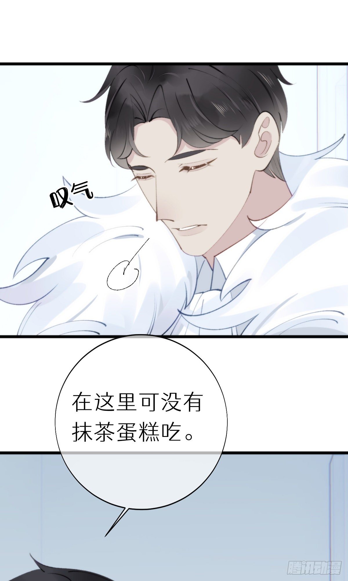 105.你全身都是我的味道31