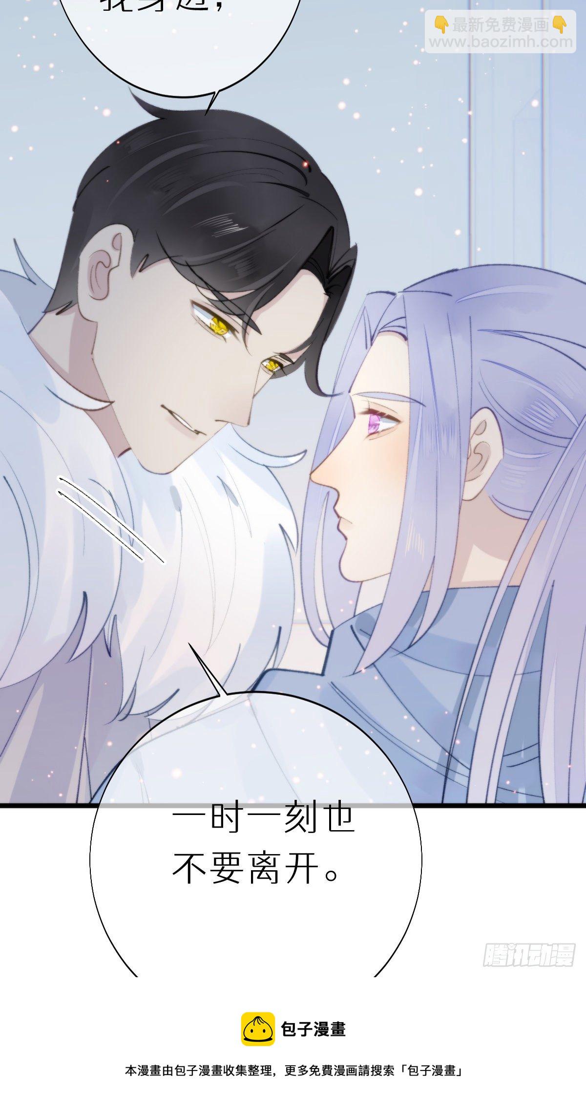 105.你全身都是我的味道36