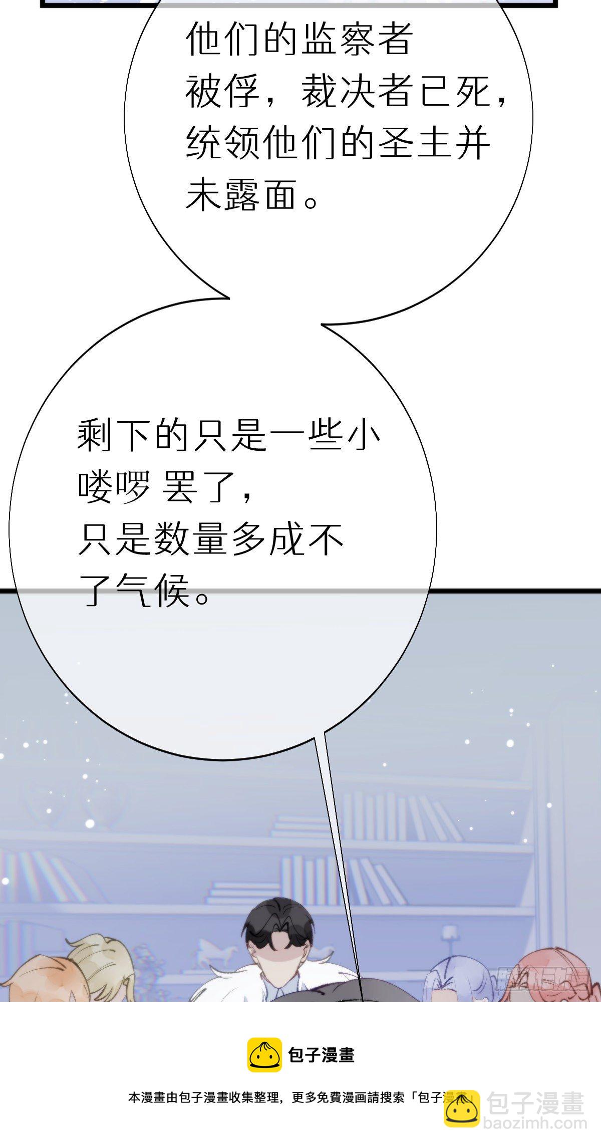 105.你全身都是我的味道44