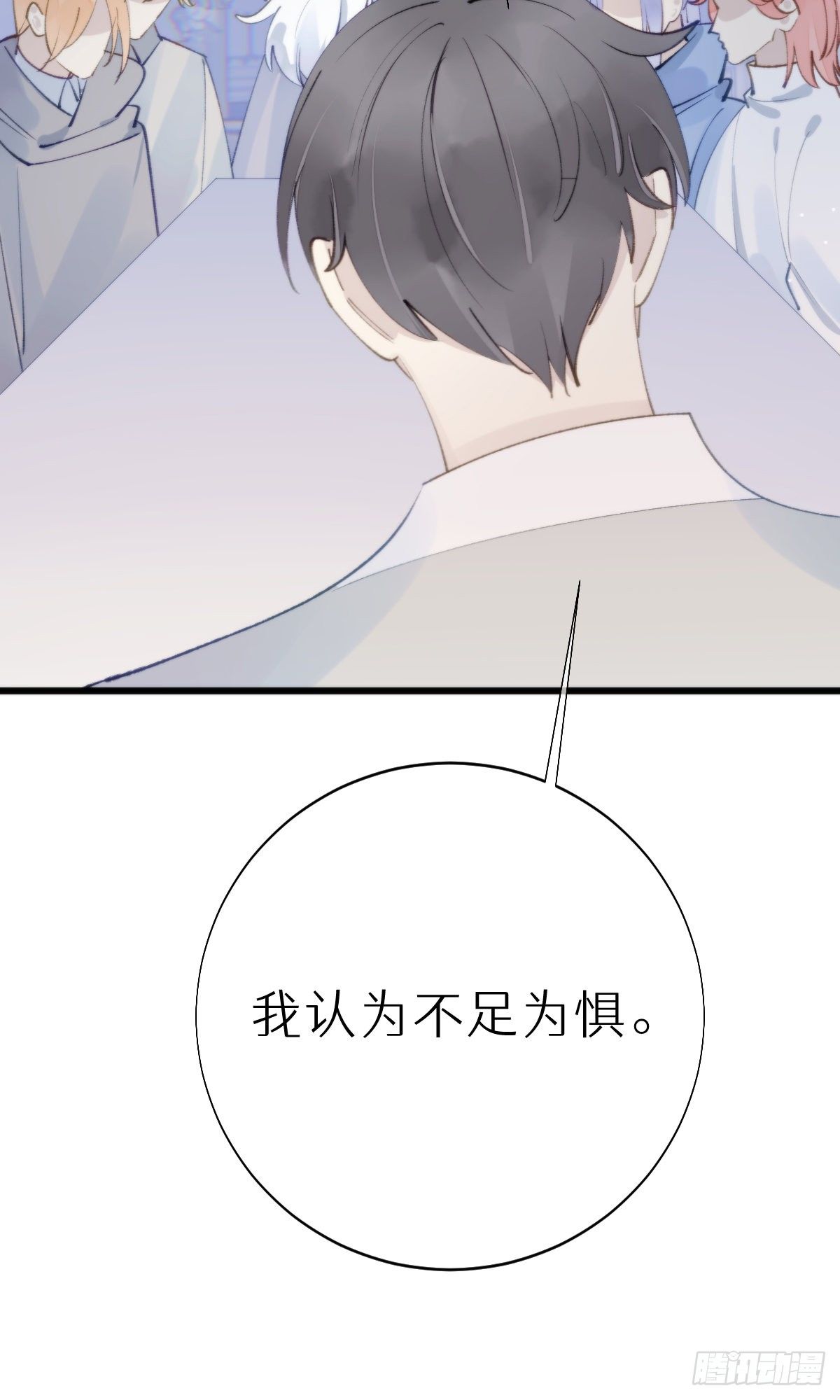 105.你全身都是我的味道45