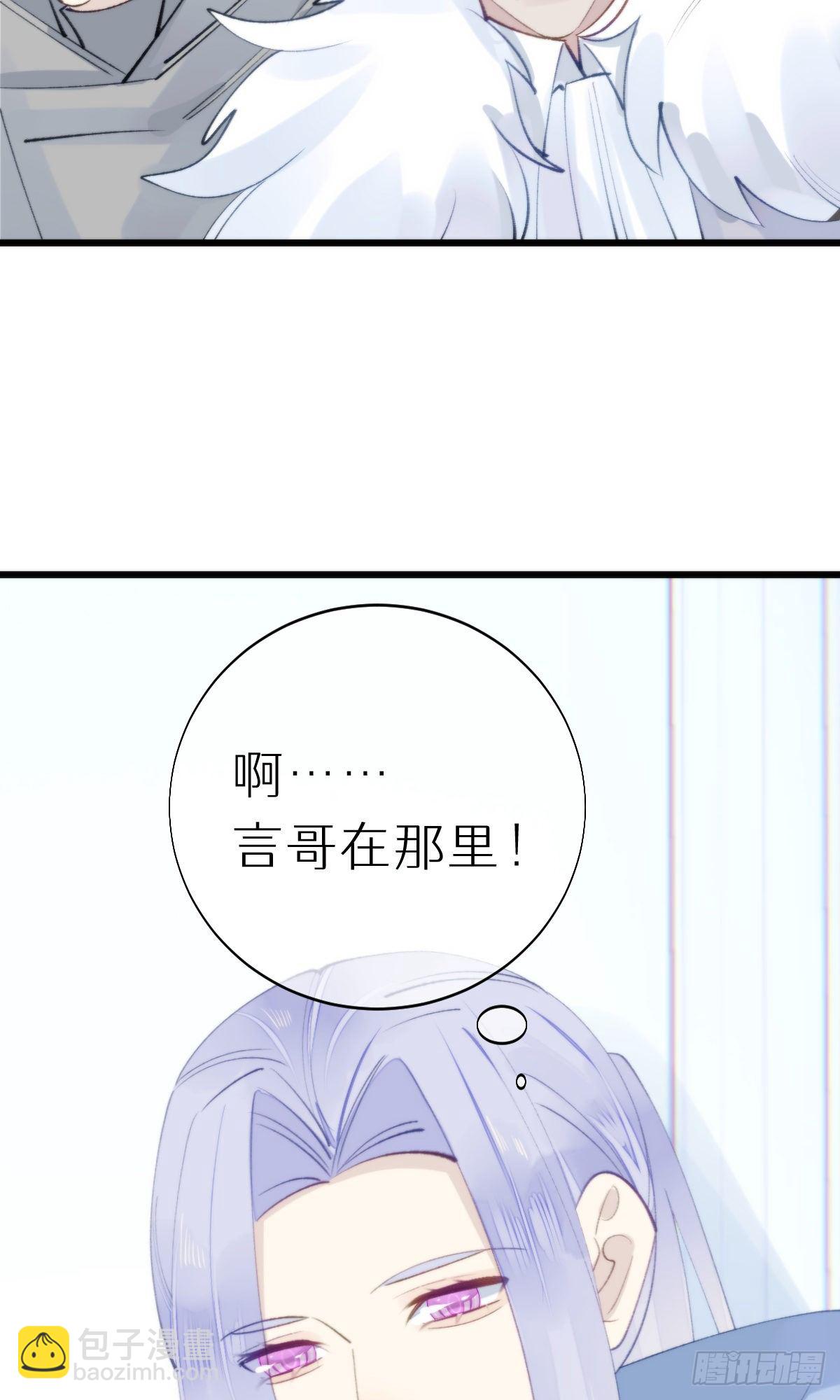 105.你全身都是我的味道5