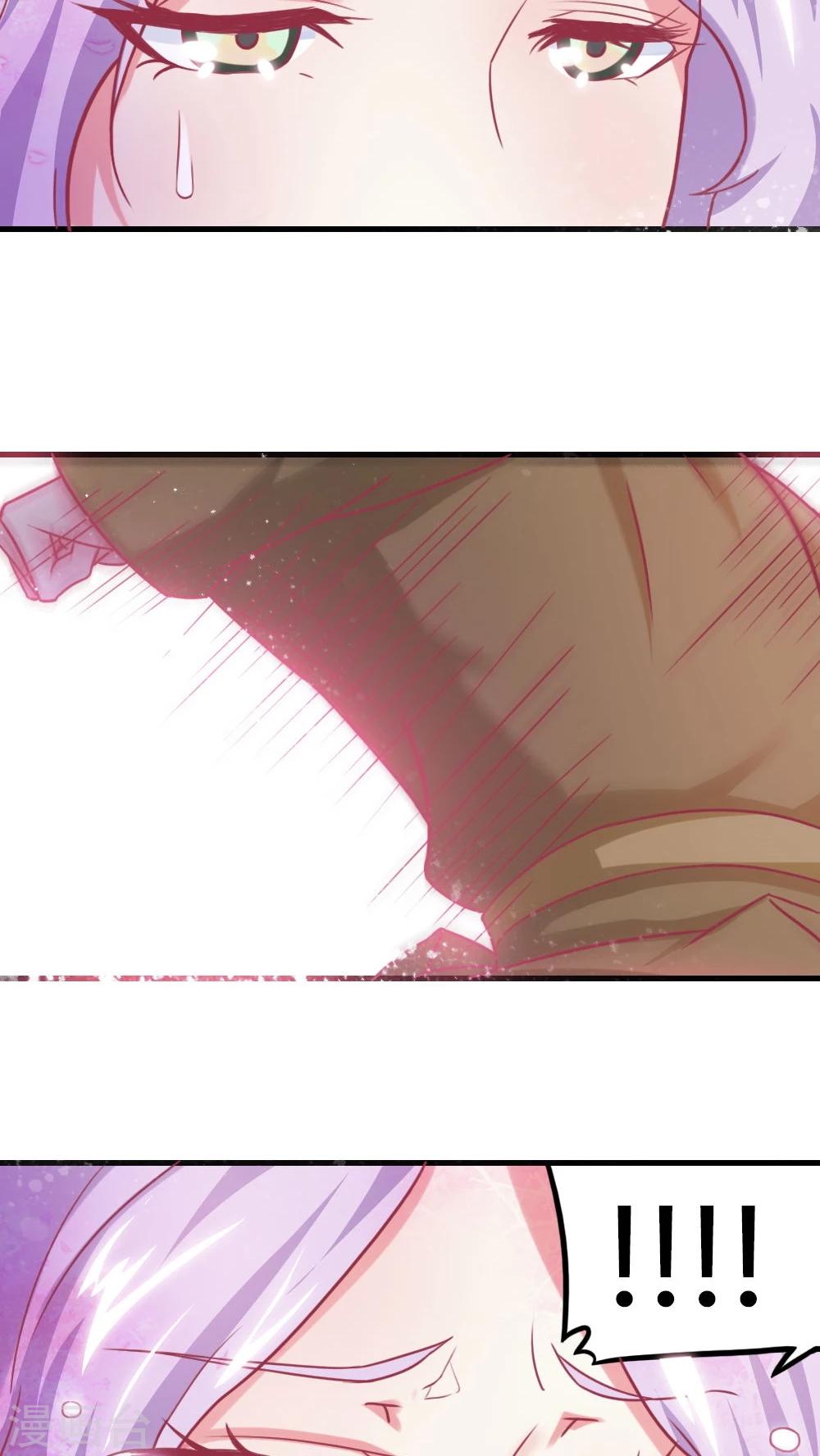 第3话 美男子一枚9