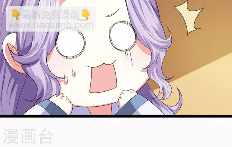 第70话 汐儿，对不起16