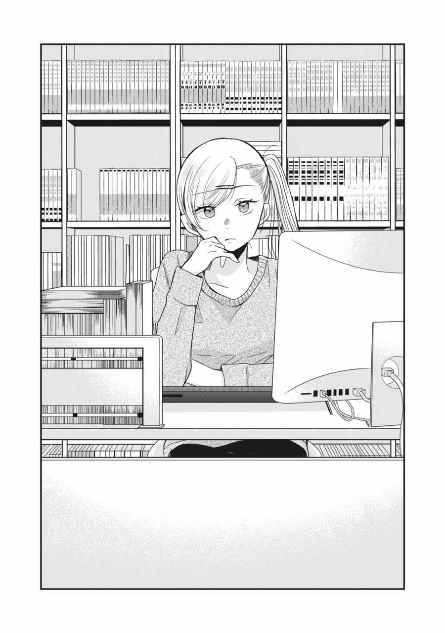 第04话2